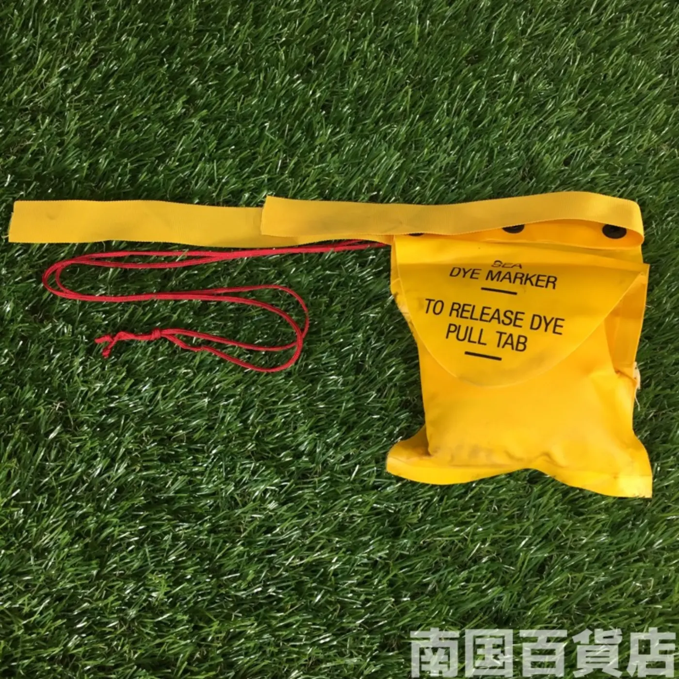 SEA DYE MARKER 極上品 記録写真1