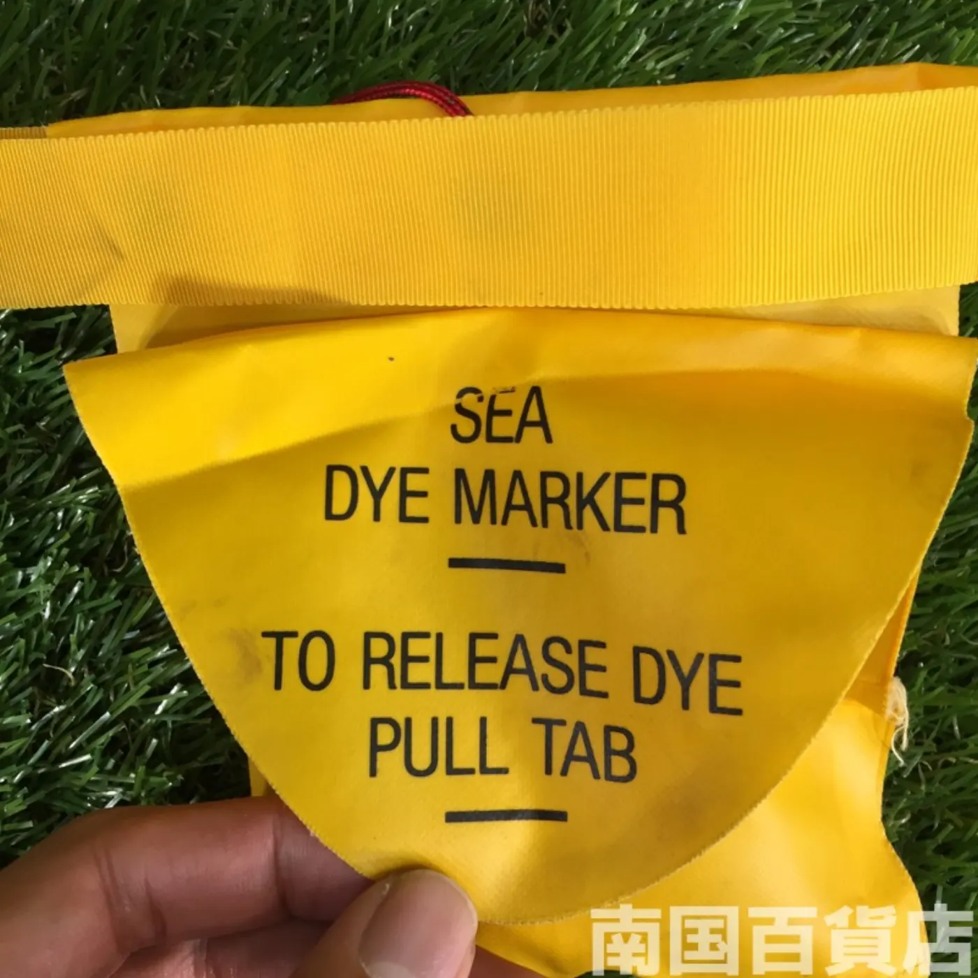 SEA DYE MARKER 極上品 記録写真2