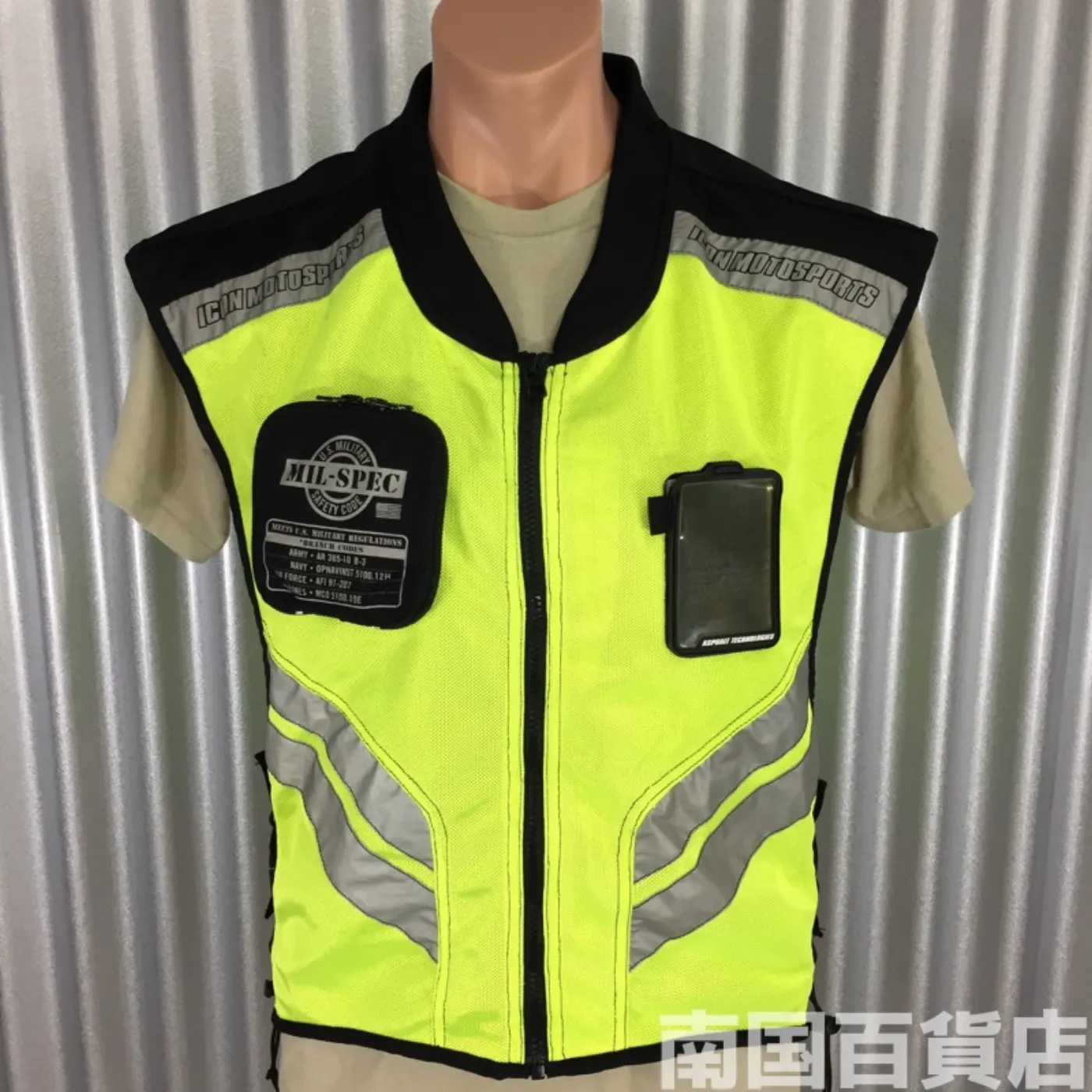 ミルスペック メッシュ ベスト 極上品 記録写真1