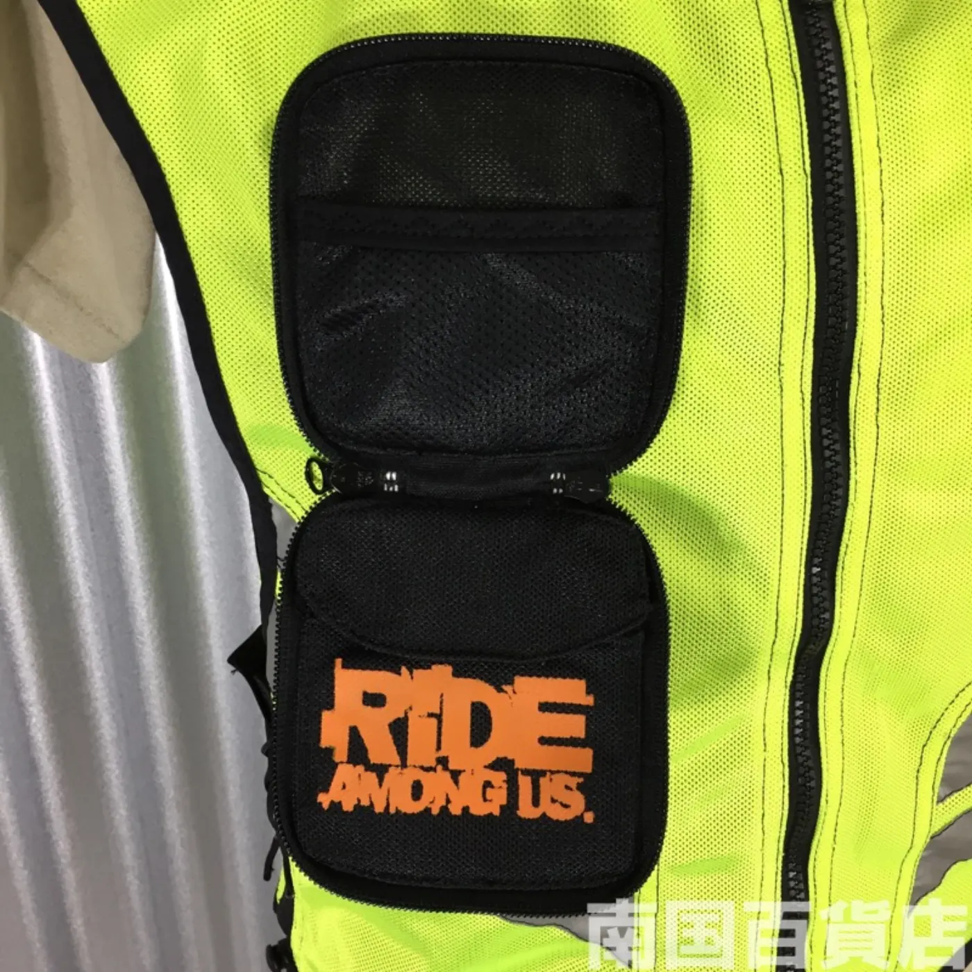 ミルスペック メッシュ ベスト 極上品 記録写真8