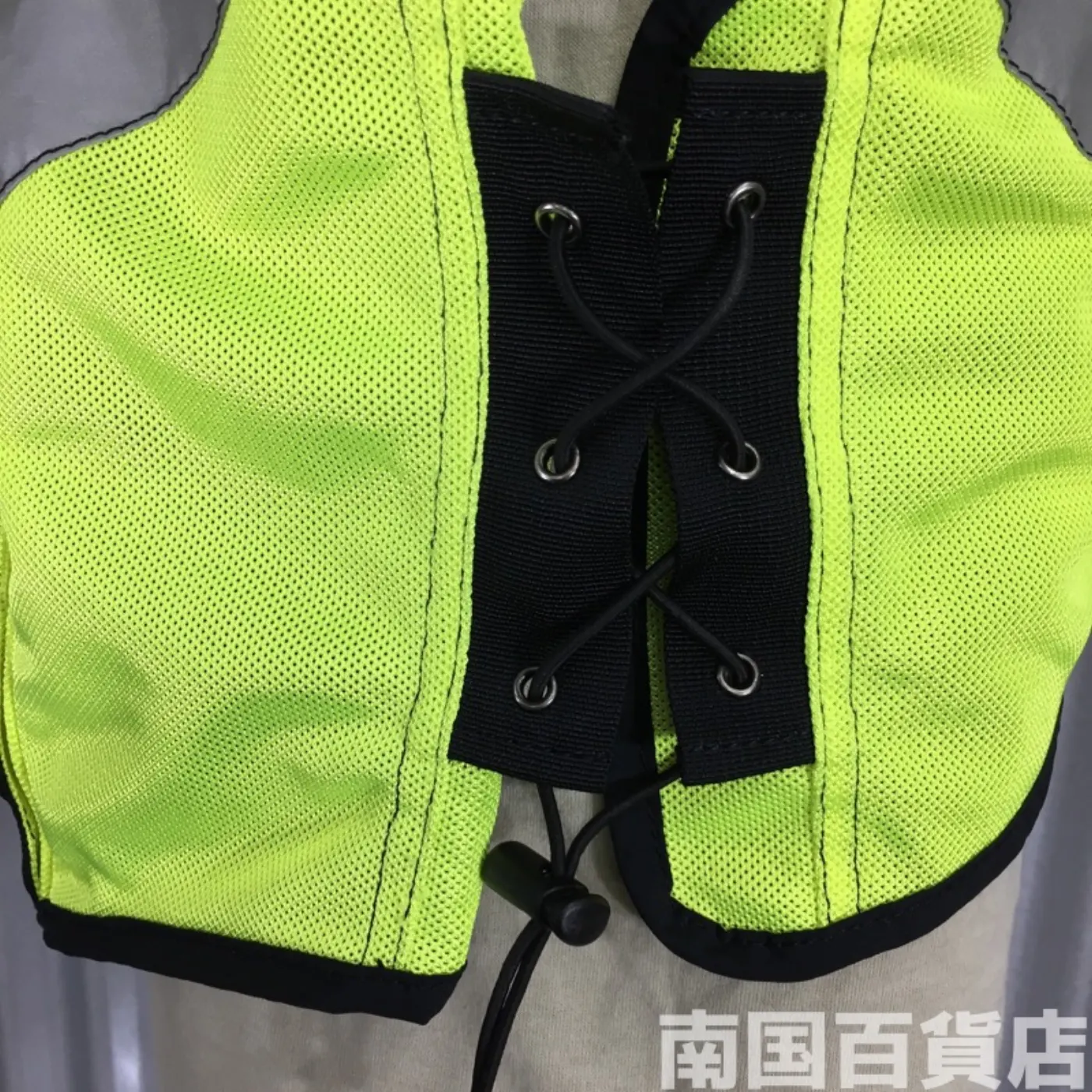 ミルスペック メッシュ ベスト 極上品 記録写真12