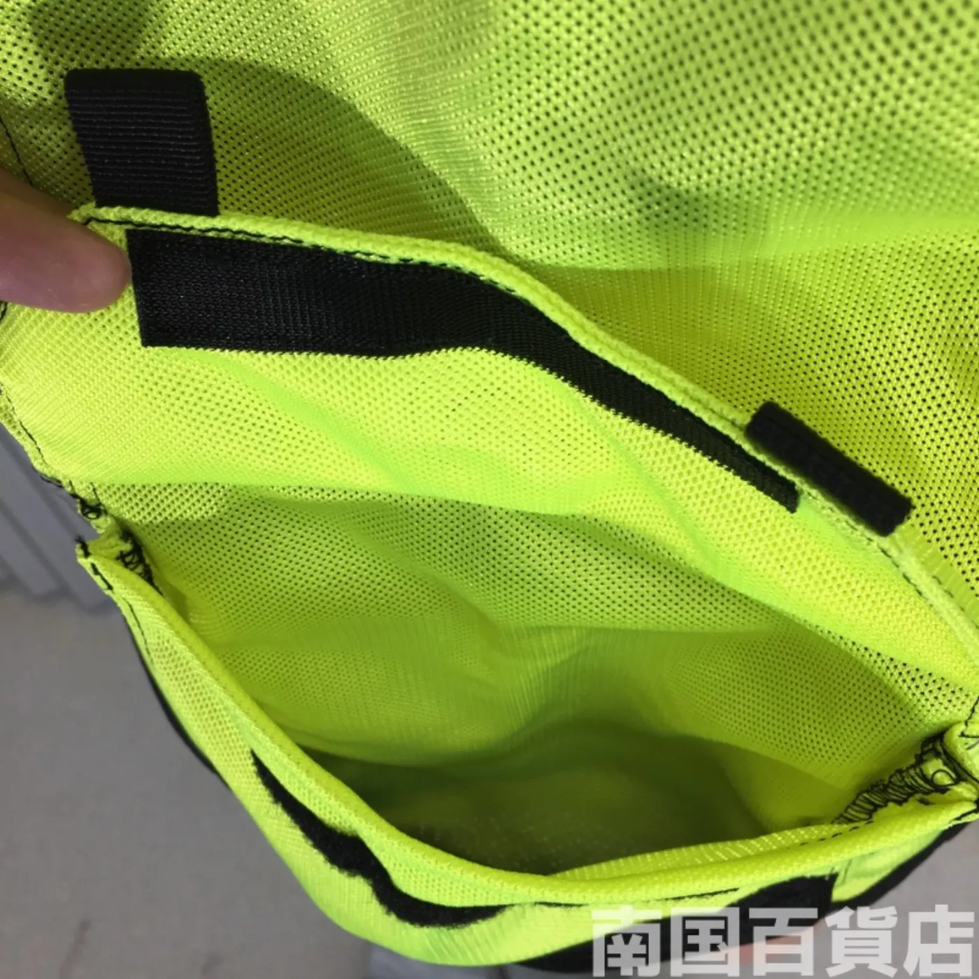 ミルスペック メッシュ ベスト 極上品 記録写真13