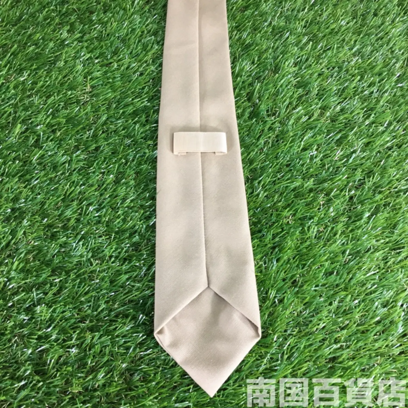 ネクタイ 記録写真2