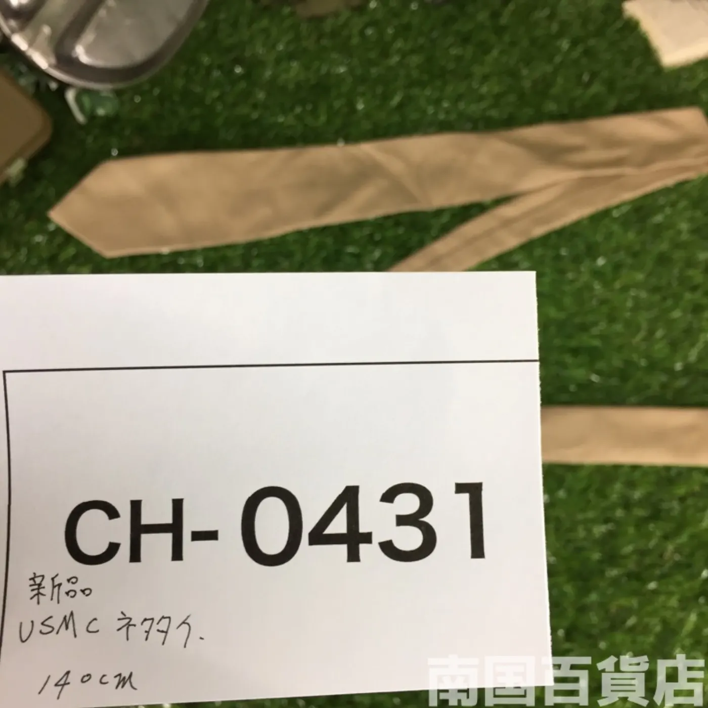 新品 USMC ネクタイ 140cm 記録写真6