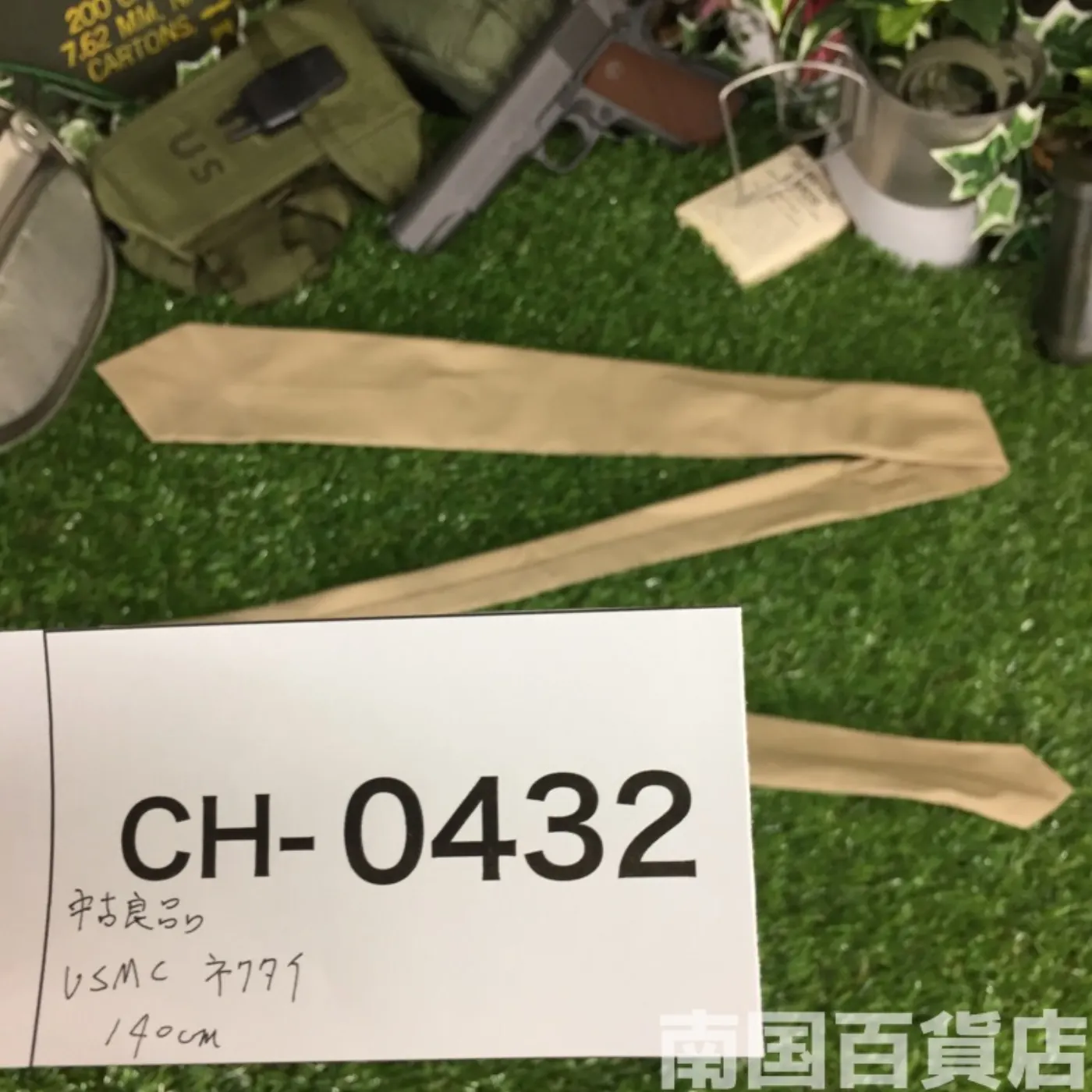 USMC DSCP ネクタイ 140cm 中古良品 記録写真6