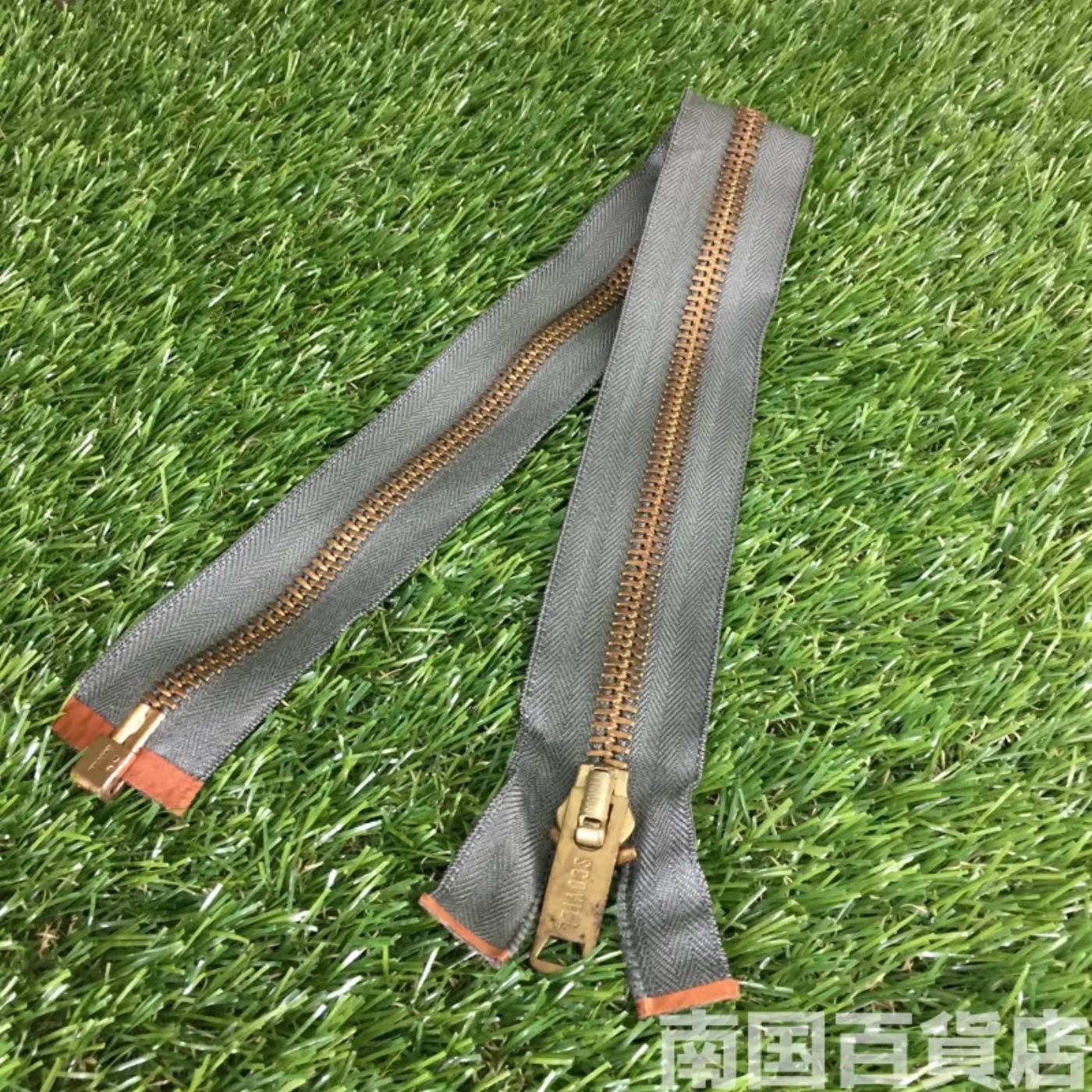 新品 SCOVILL ファスナー 53cm 記録写真1