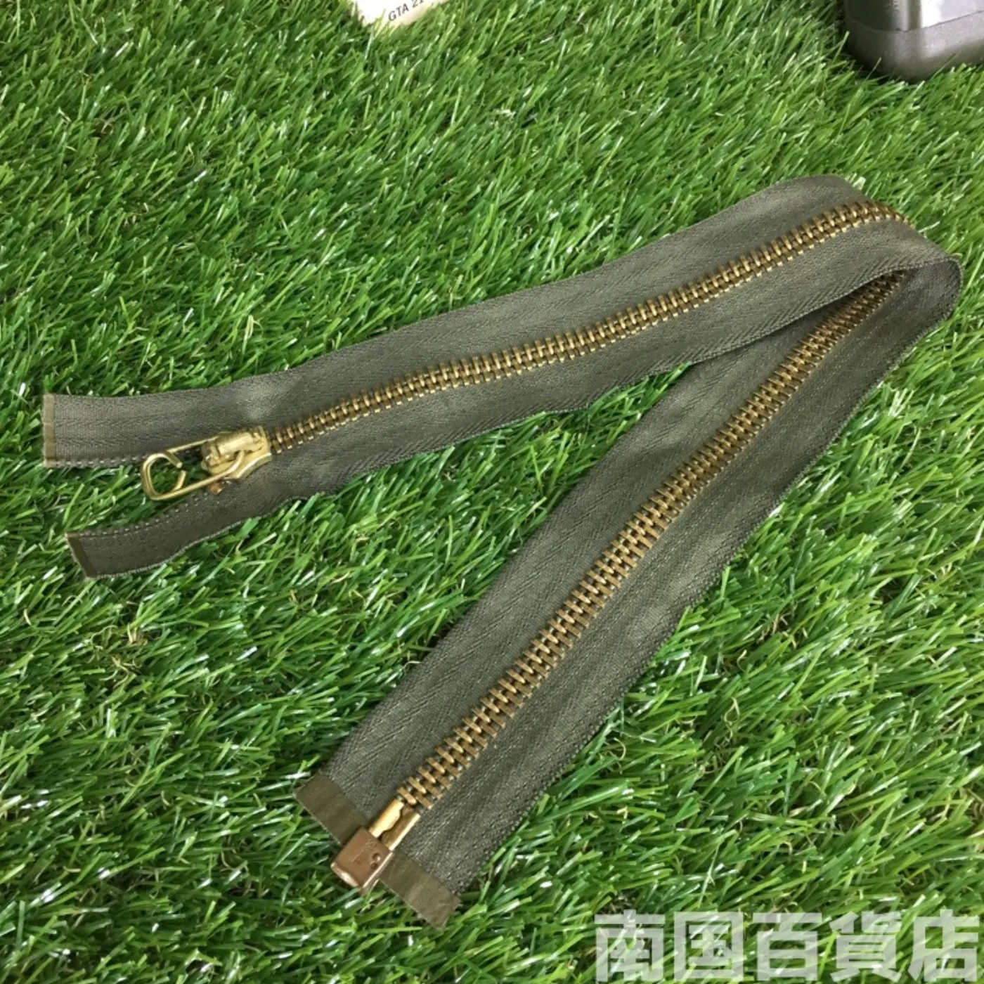 新品 SCOVILL ジッパー 46cm 記録写真1