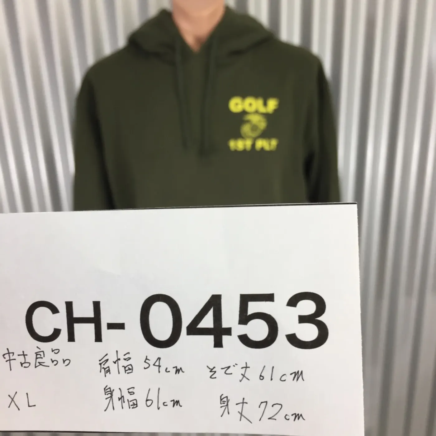 USMC スウェットパーカー XLサイズ 中古良品 記録写真9