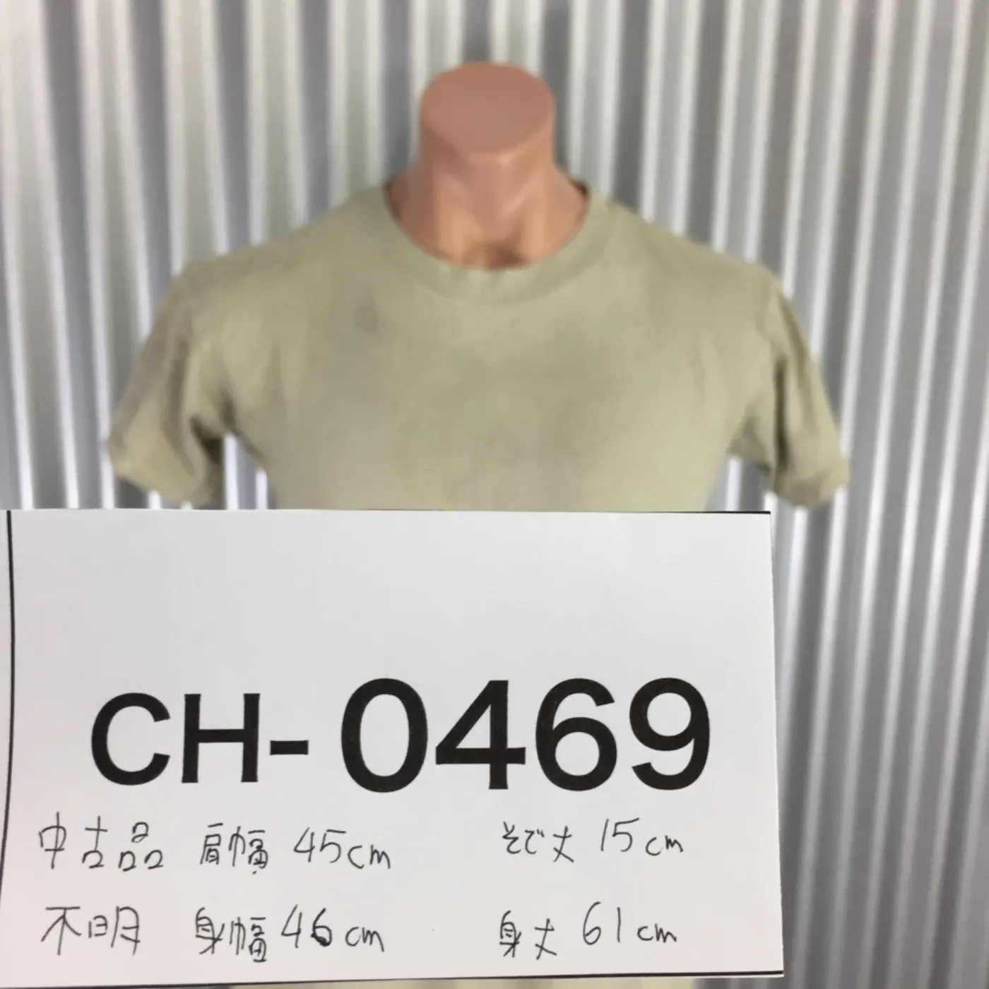 中古 ジャンク品 Tシャツ サイズ不明 記録写真8