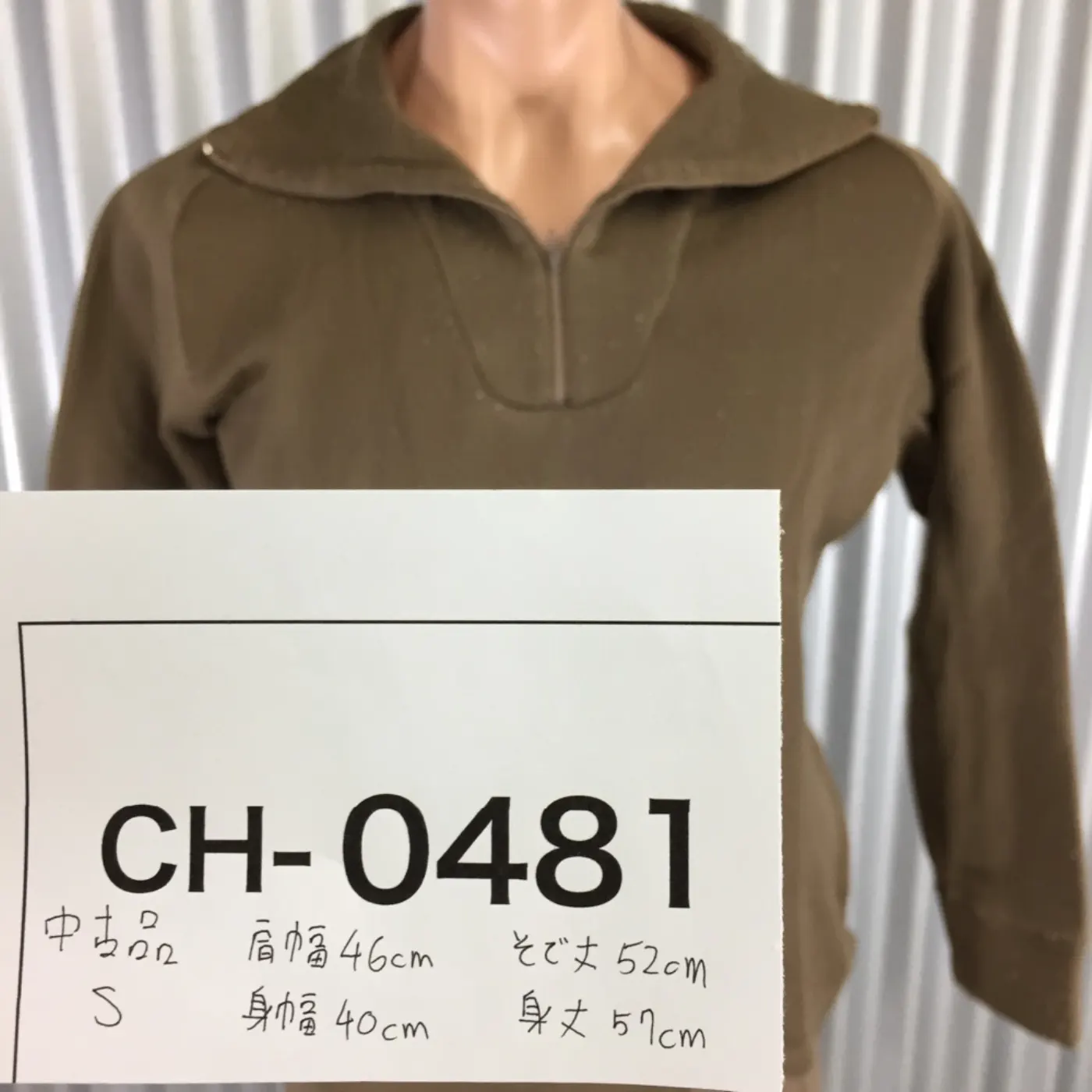 ドロワーズ インナーウエア シャツ 中古品 記録写真10
