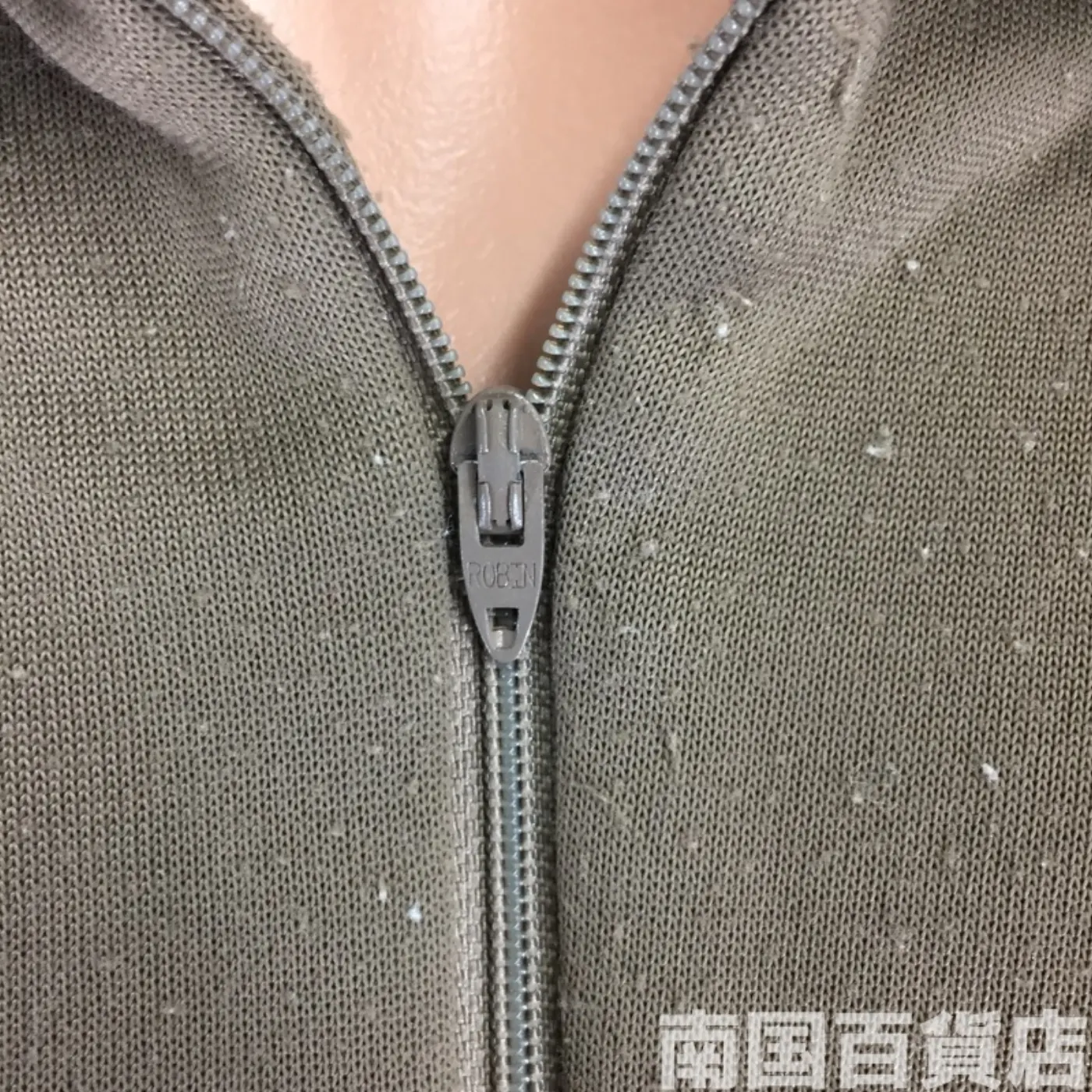 ドロワーズ インナーシャツ Sサイズ 中古品 記録写真4