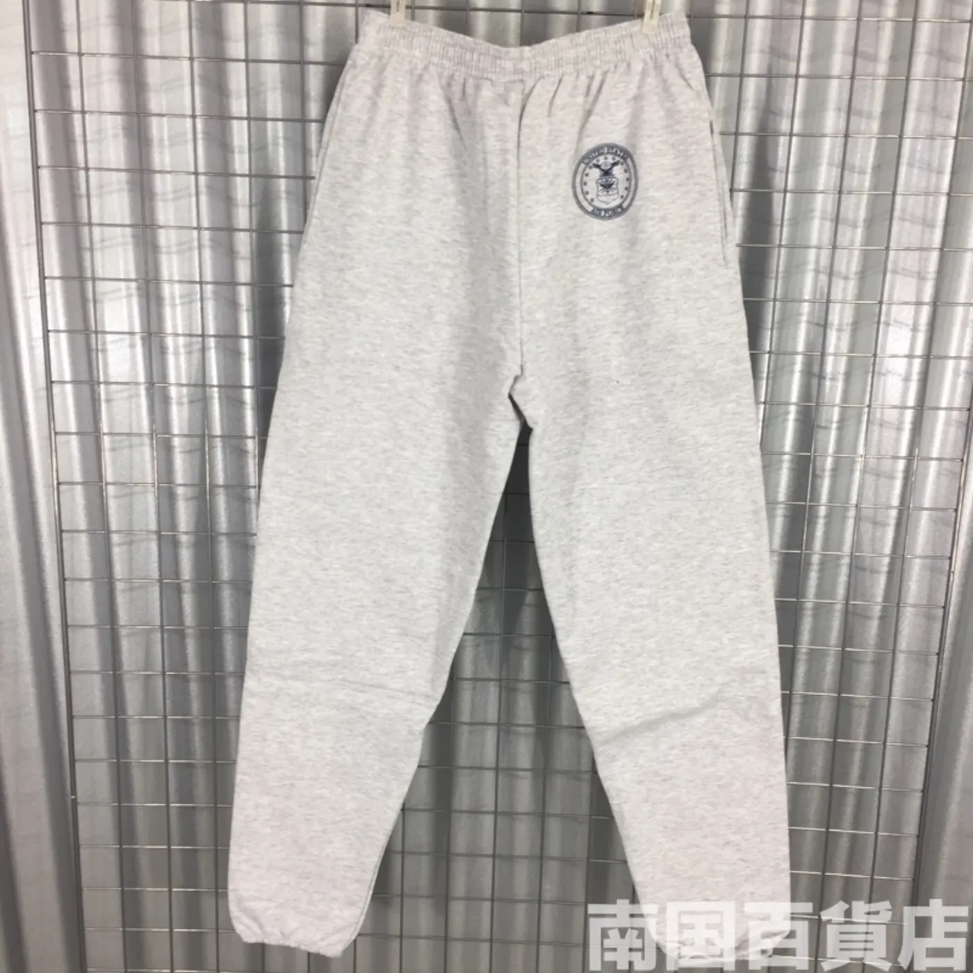 USAF スウェットパンツ XSサイズ 新品 記録写真1