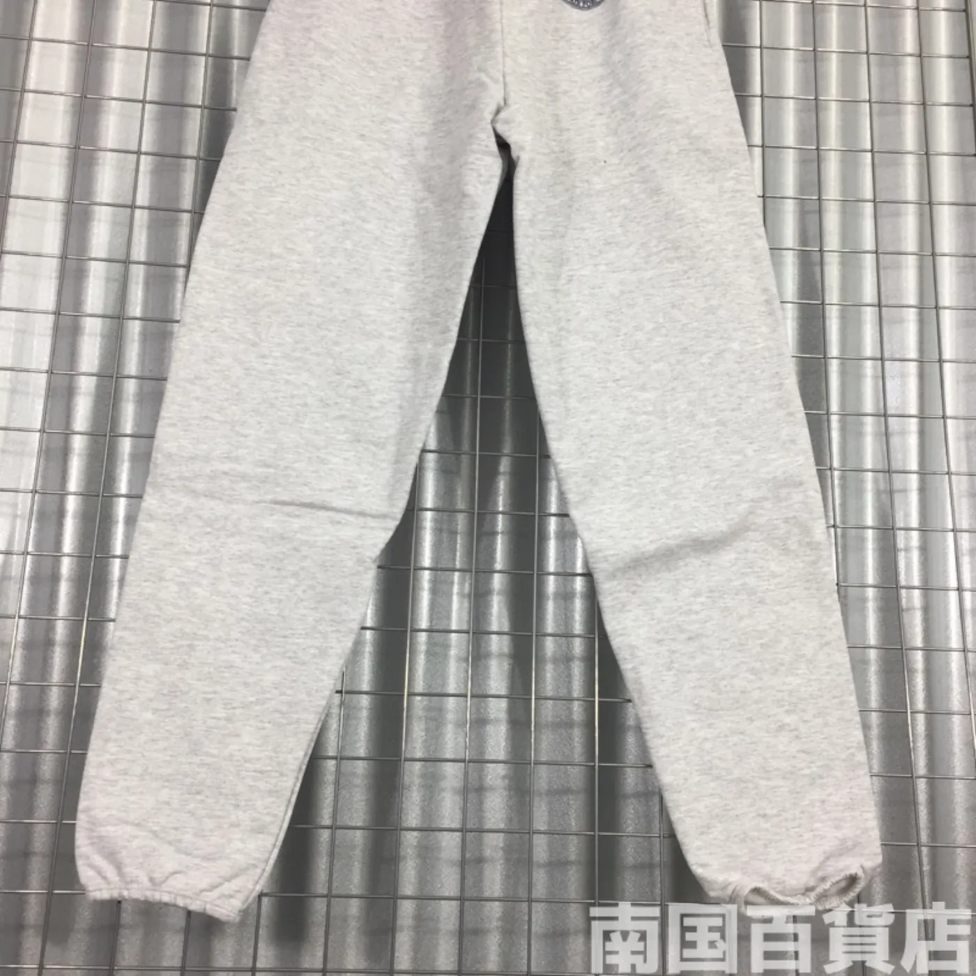 USAF スウェットパンツ XSサイズ 新品 記録写真3