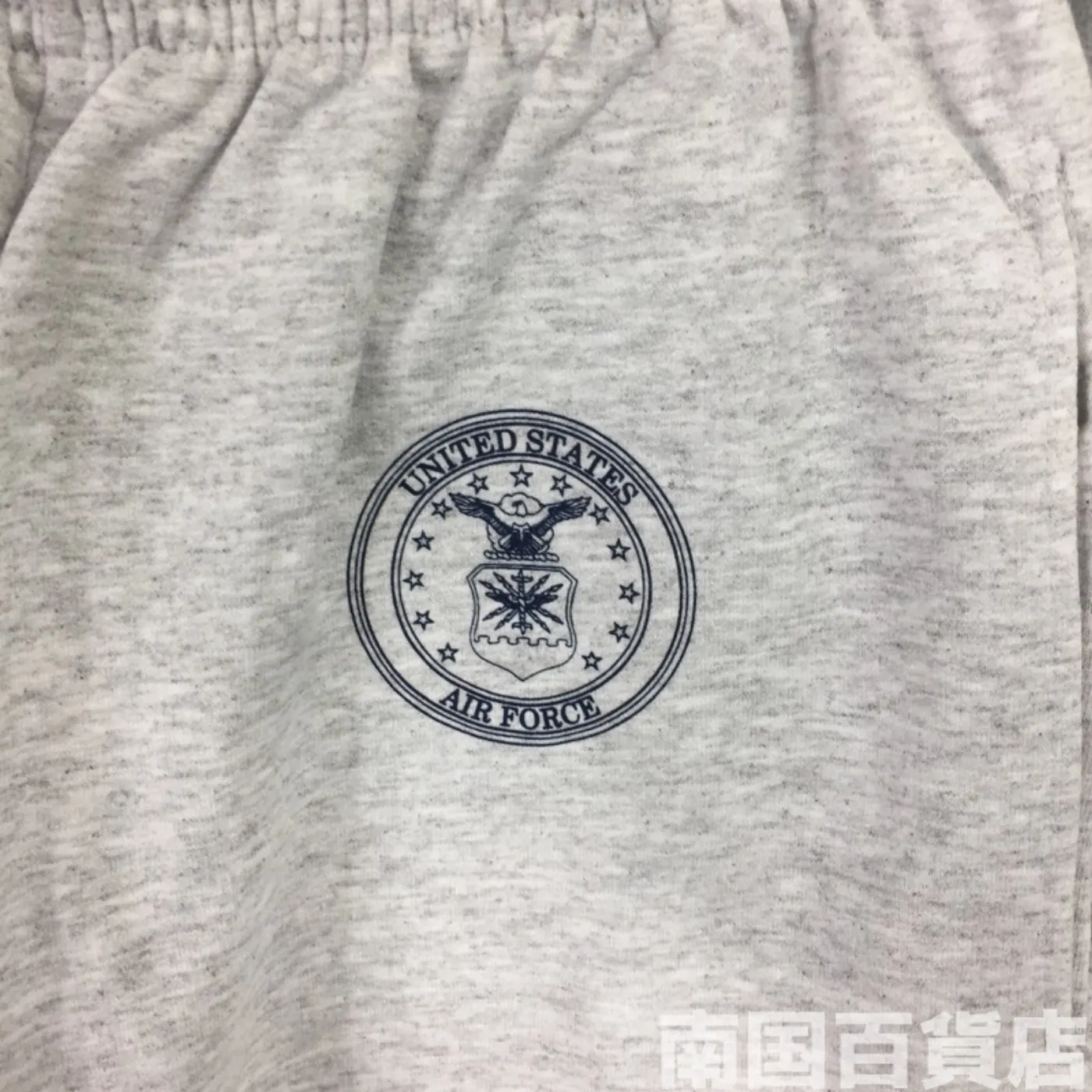 USAF スウェットパンツ XSサイズ 新品 記録写真5