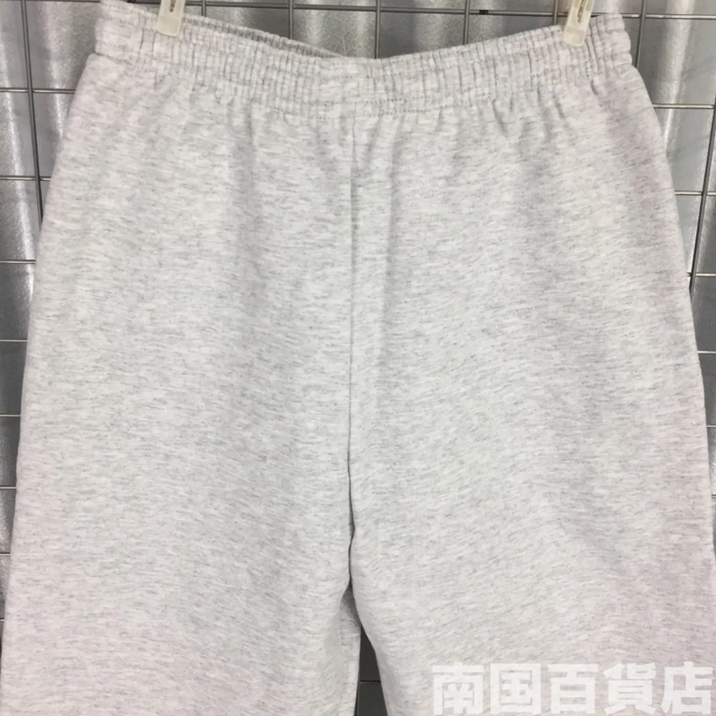 USAF スウェットパンツ XSサイズ 新品 記録写真7