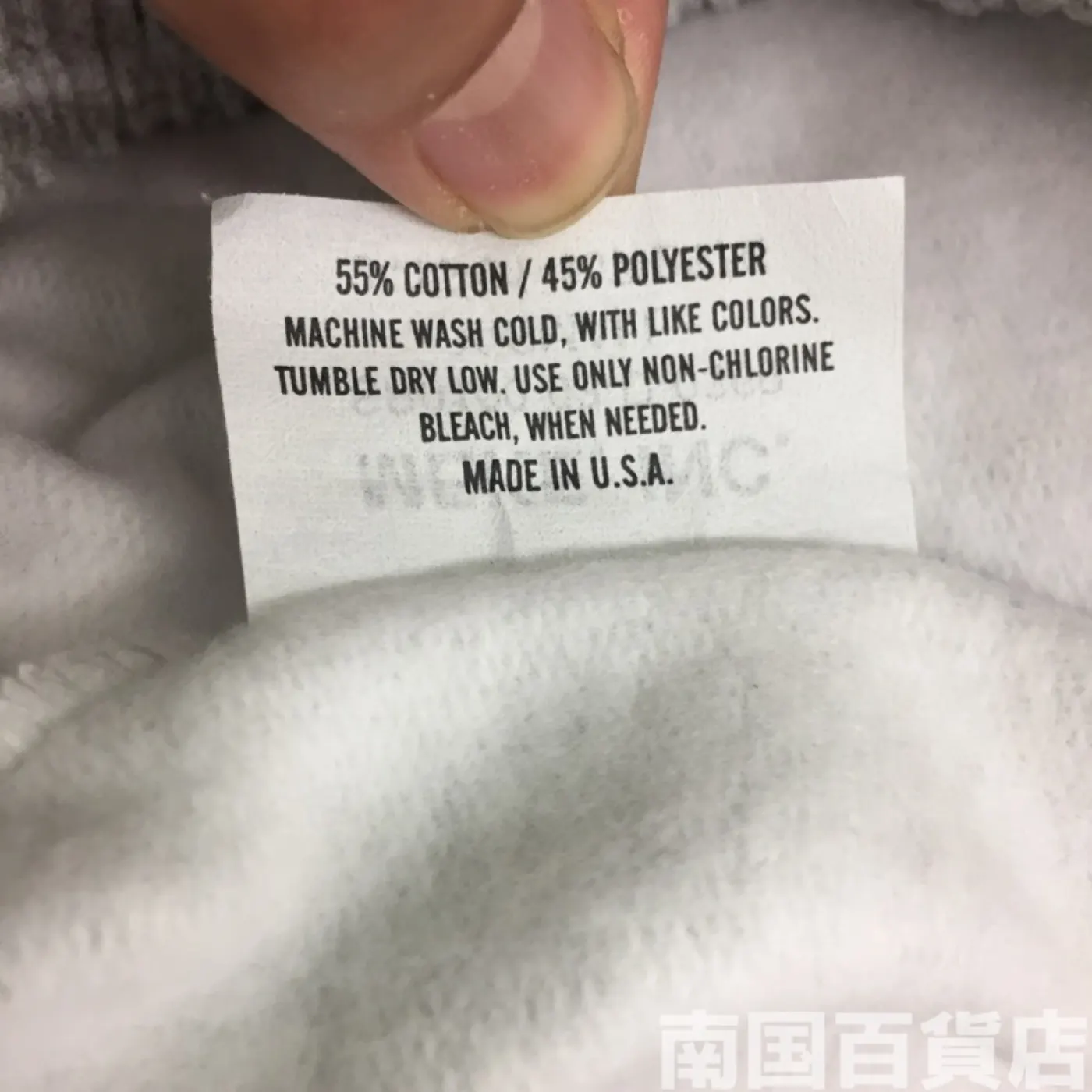 USAF スウェットパンツ XSサイズ 新品 記録写真11
