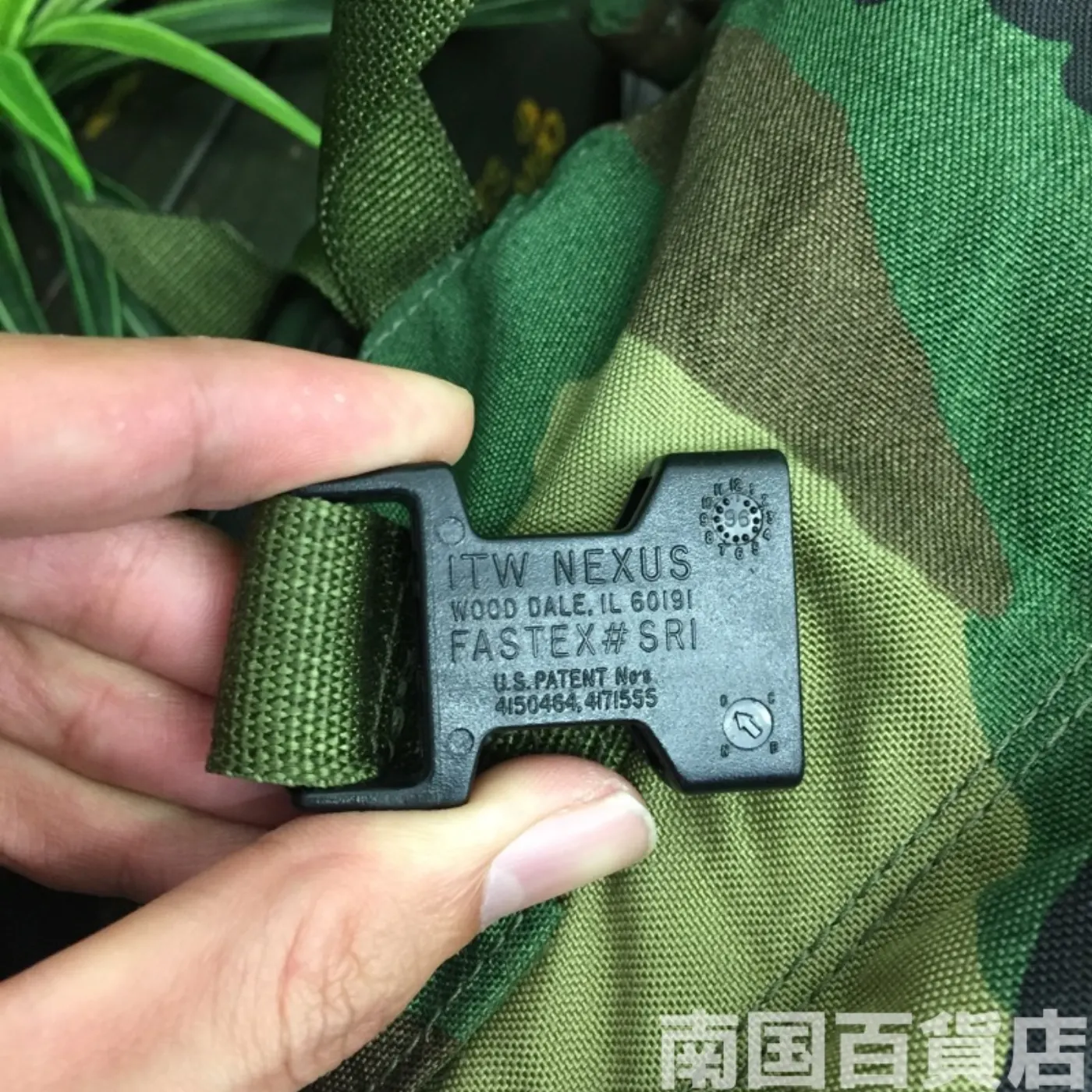 パトロールパック 中古品 記録写真8