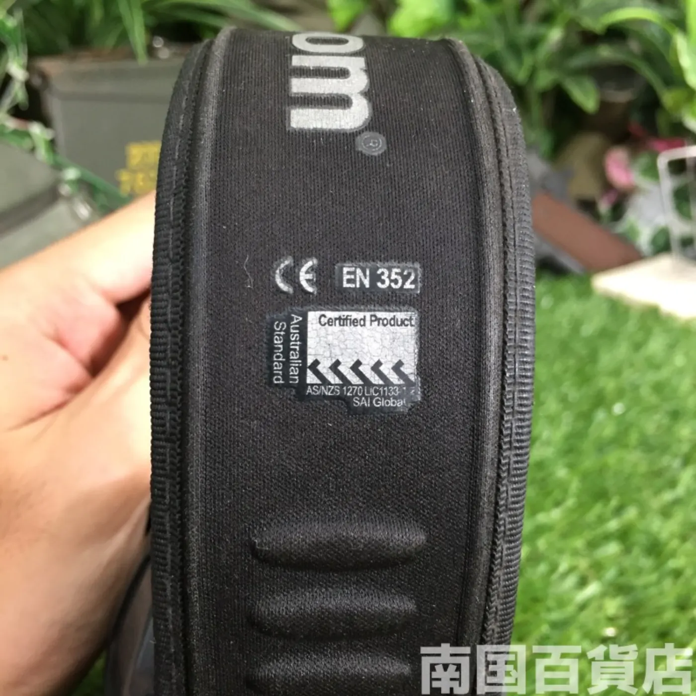 イヤーマフ 中古良品 記録写真4