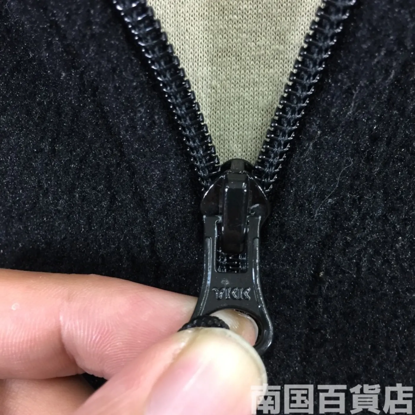 POLARTEC フリースオーバーオール S-SR 中古品 記録写真6