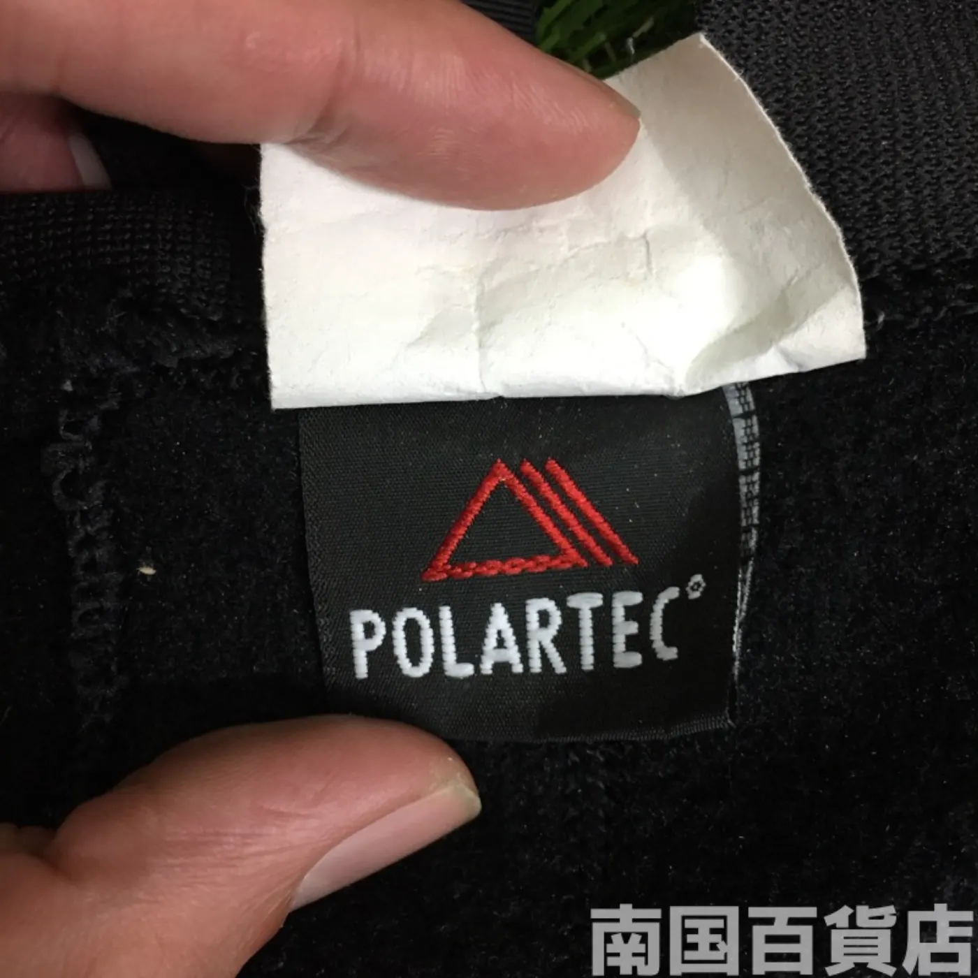 POLARTEC フリースオーバーオール S-SR 中古品 記録写真21