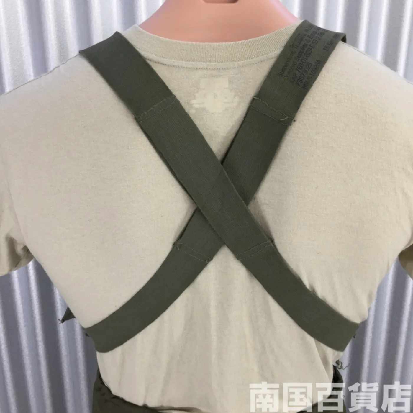 米軍 オーバーオール ライナー付き SRサイズ 極上品 記録写真14