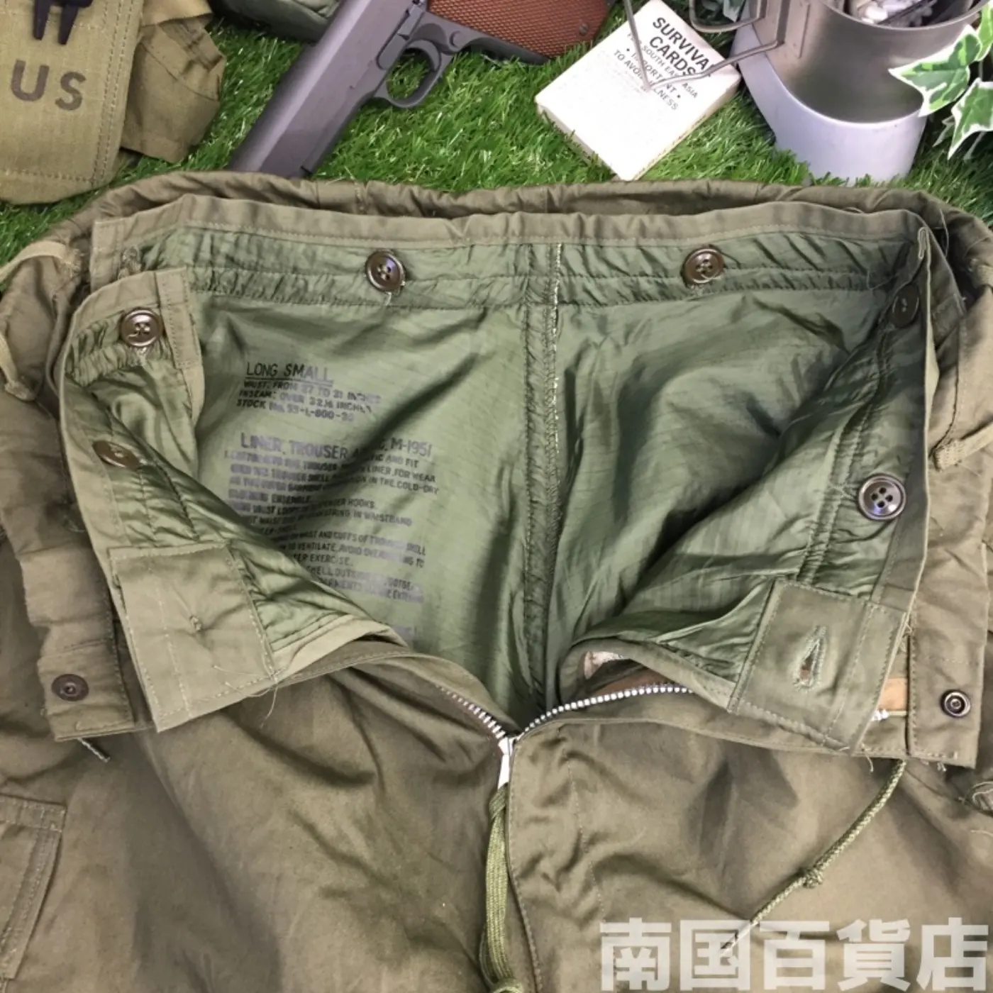 米軍 オーバーオール ライナー付き SRサイズ 極上品 記録写真18