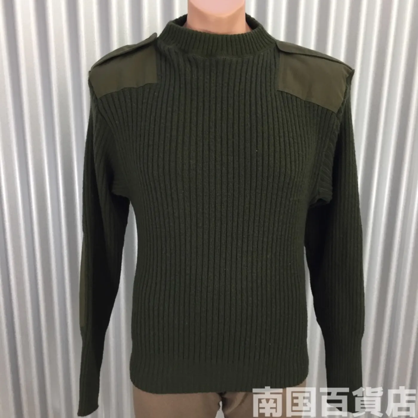 コンバットセーター 40サイズ 極上品 記録写真1