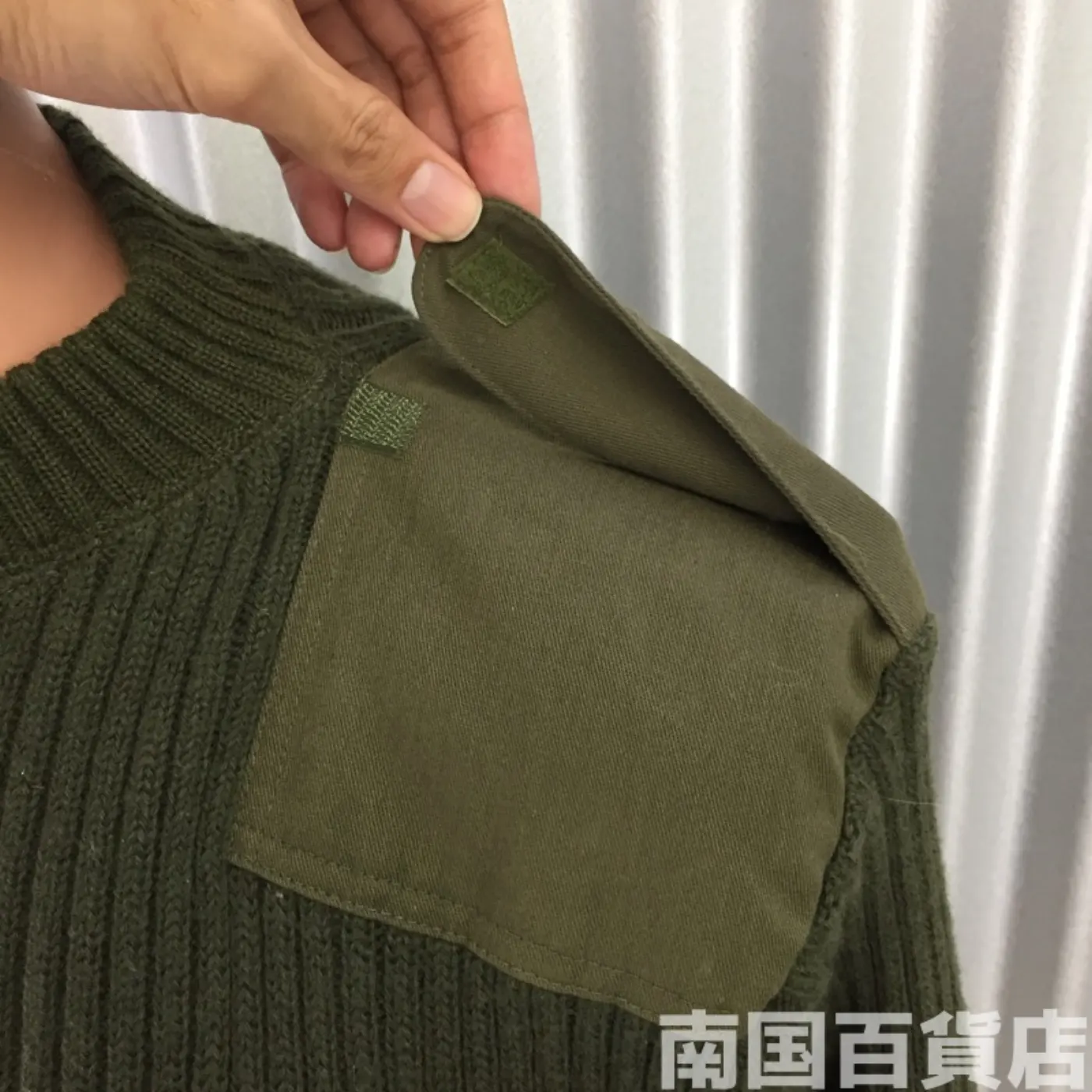 コンバットセーター 40サイズ 極上品 記録写真3