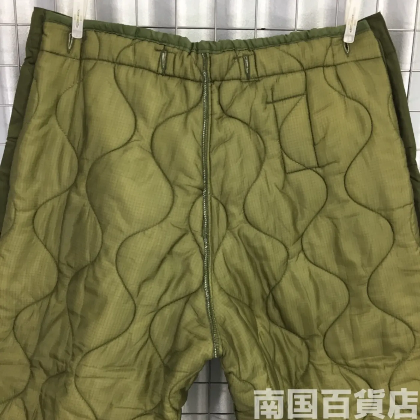 M-65パンツ用キルティングライナー M-S/R 中古極上品 記録写真7