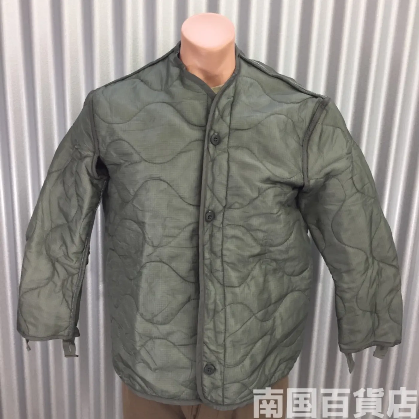 キルティングライナー S 新品 記録写真1