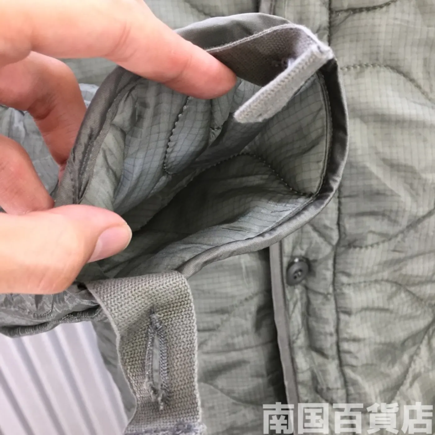 キルティングライナー S 新品 記録写真10