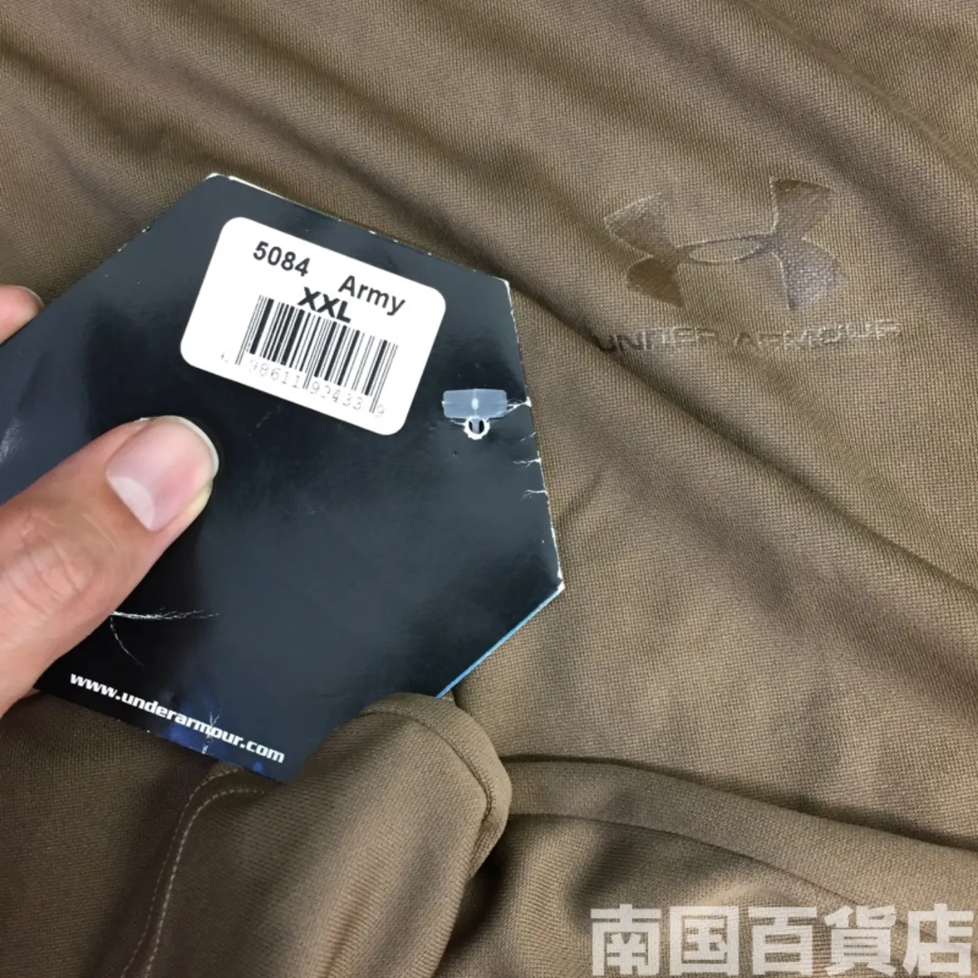 アンダーアーマー トレーニング Tシャツ XXLサイズ 記録写真10