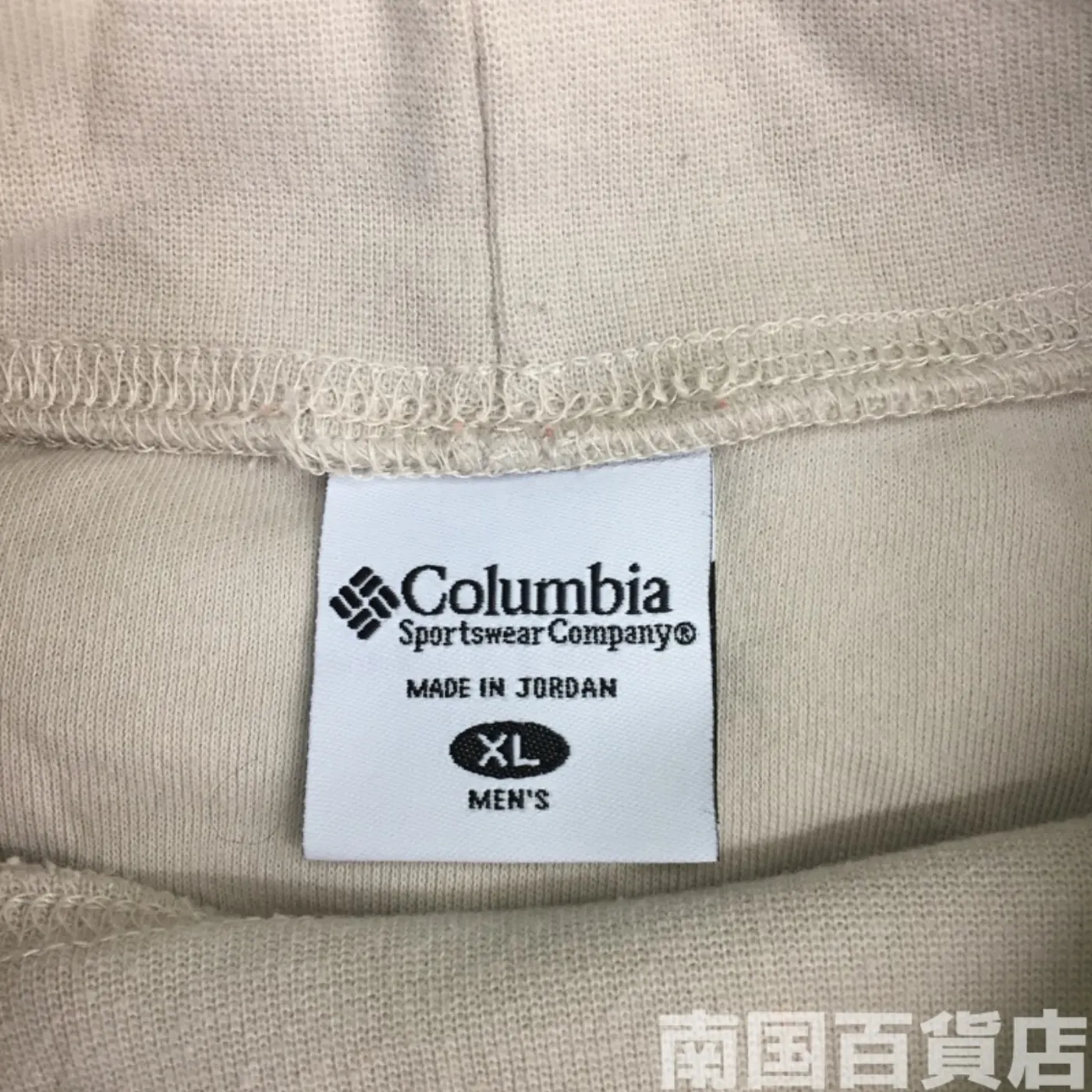 米軍放出品Tシャツ(OD)中古(XL) 記録写真5
