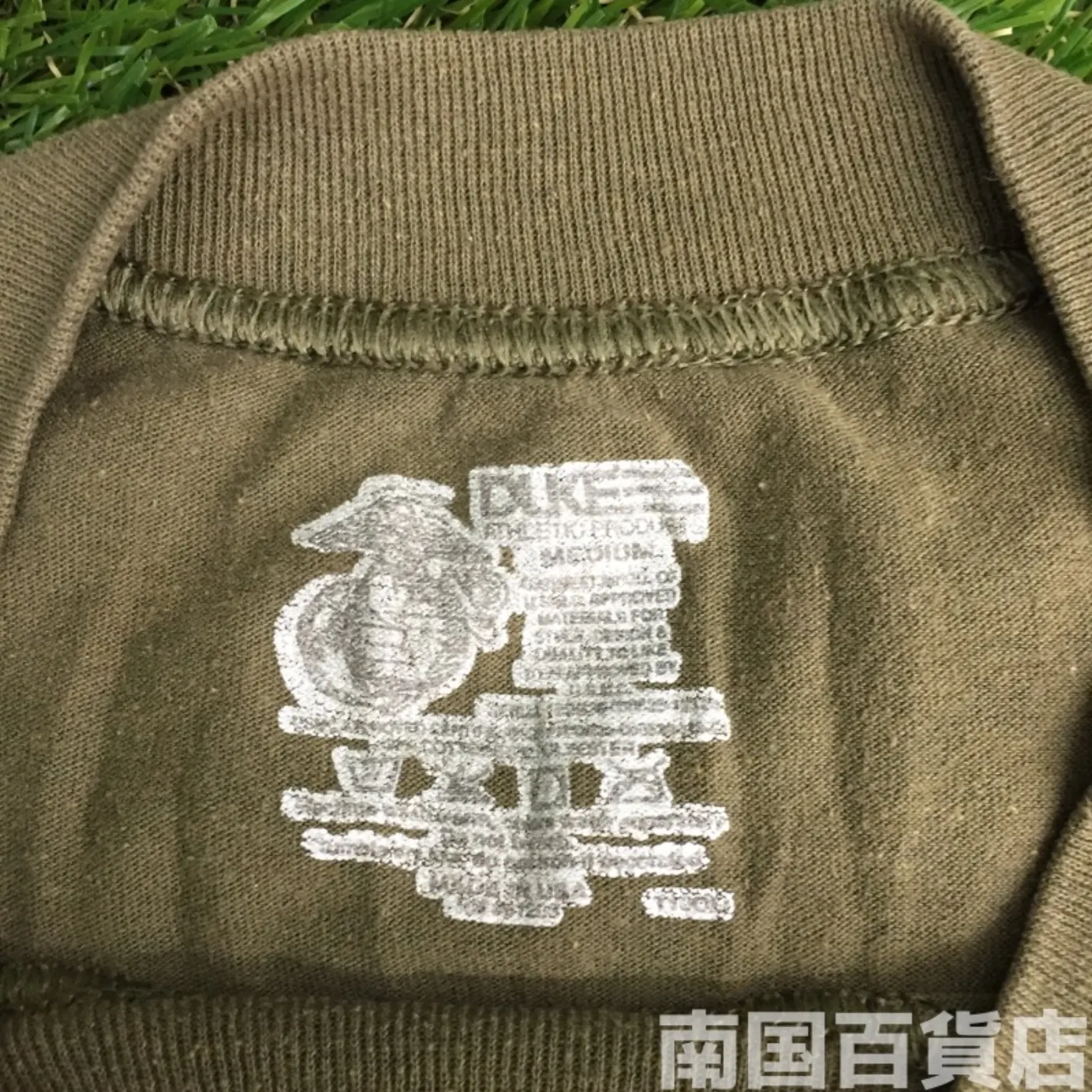 米軍放出品Tシャツ（OD）中古（M) 記録写真6