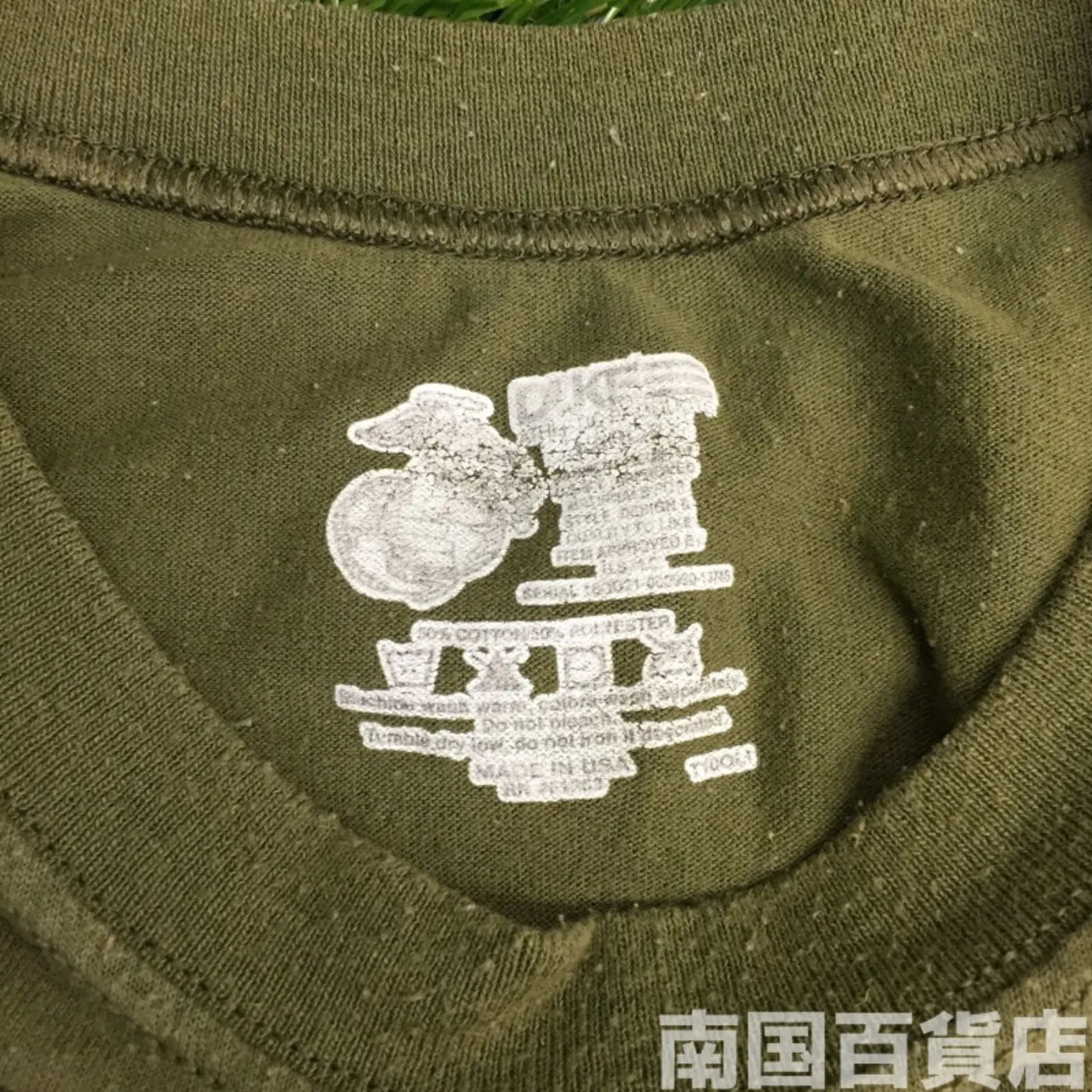 米軍放出品Tシャツ(OD)中古(サイズ不明) 記録写真6