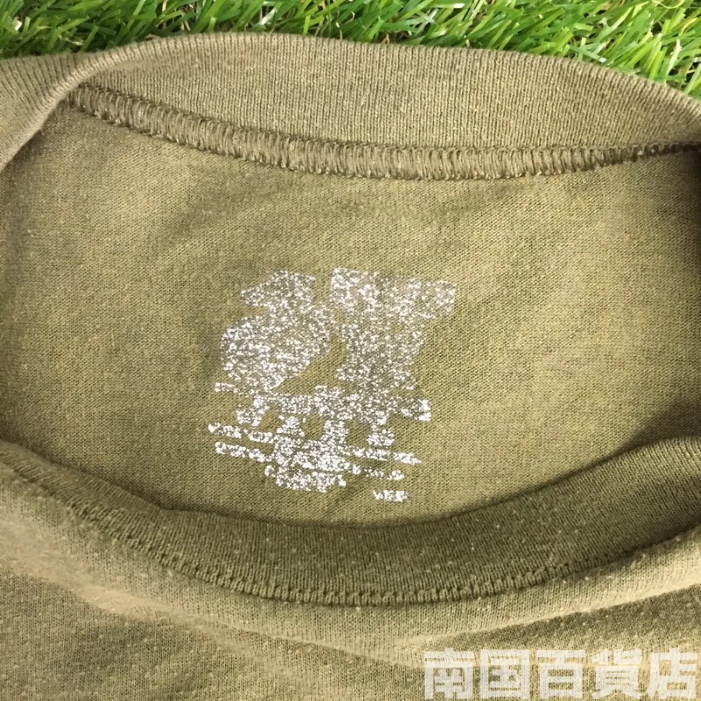 米軍放出品Tシャツ（OD）中古（サイズ不明) 記録写真6