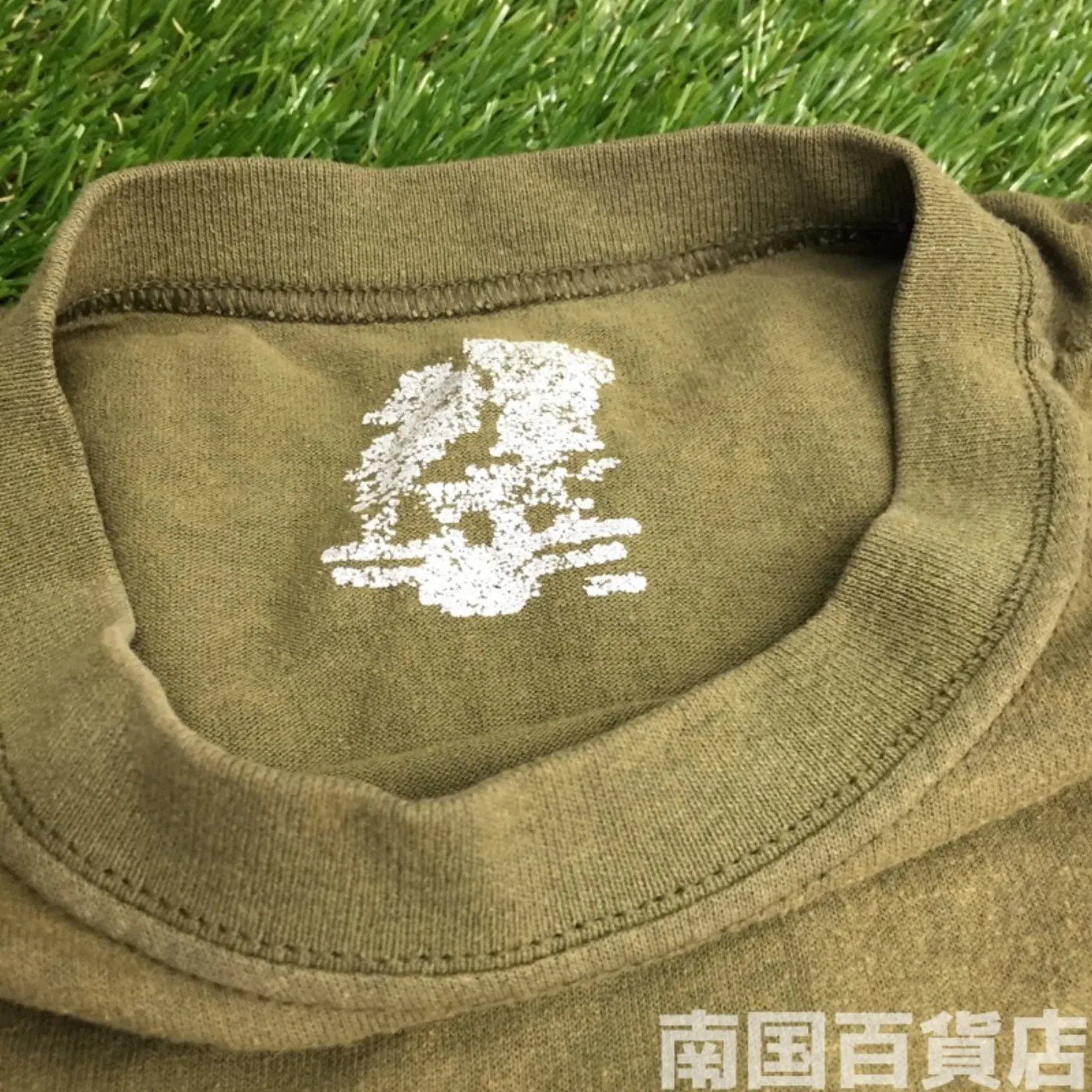 米軍放出品Tシャツ(OD)中古(サイズ不明) 記録写真8
