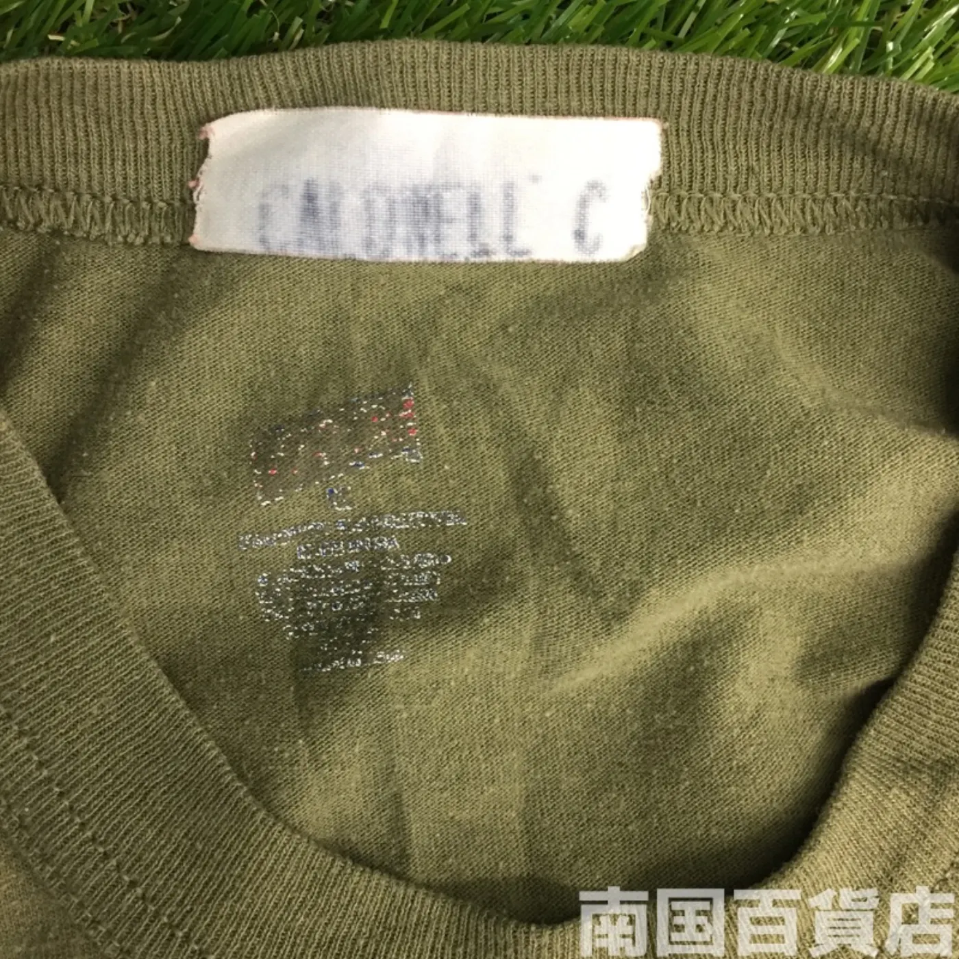 米軍放出品Tシャツ(OD)中古(M) 記録写真9