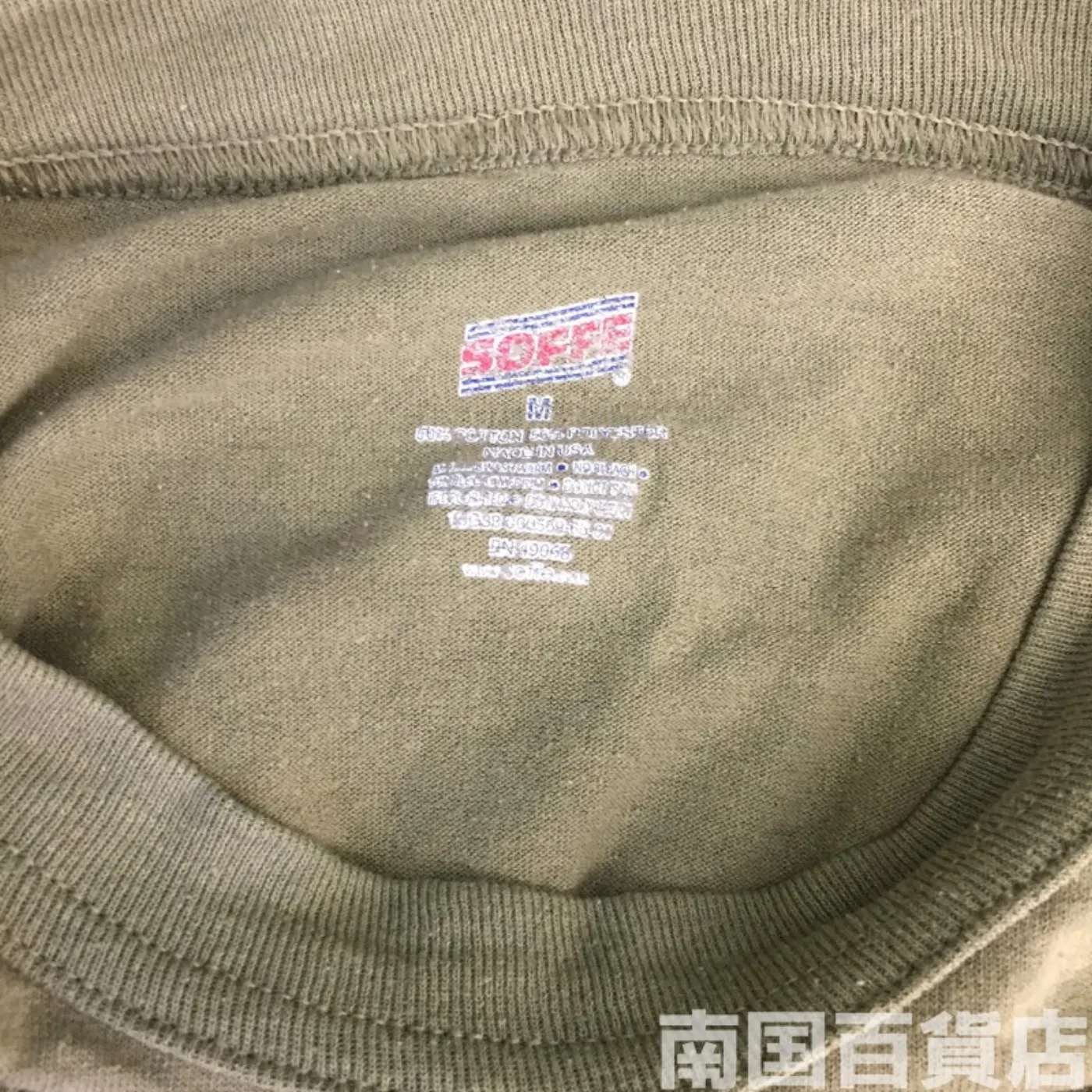 米軍放出品Tシャツ(OD)中古(M) 記録写真5