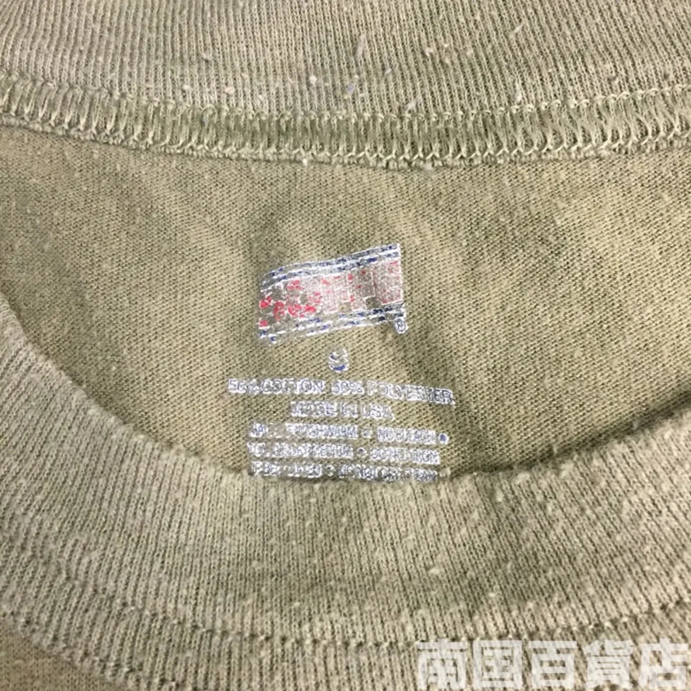 米軍放出品Tシャツ(OD)中古(S) 記録写真6
