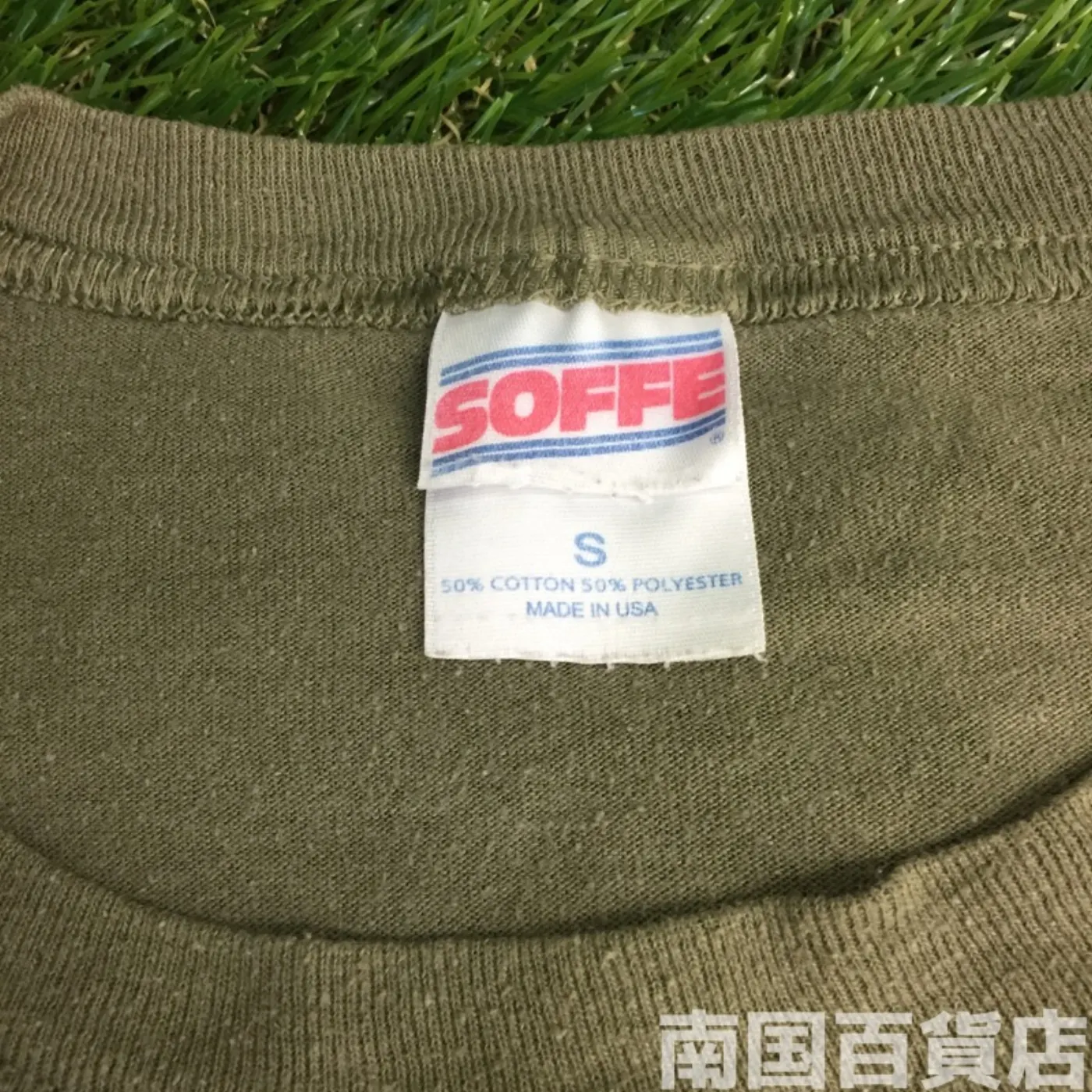 米軍放出品Tシャツ（OD）中古（S) 記録写真6