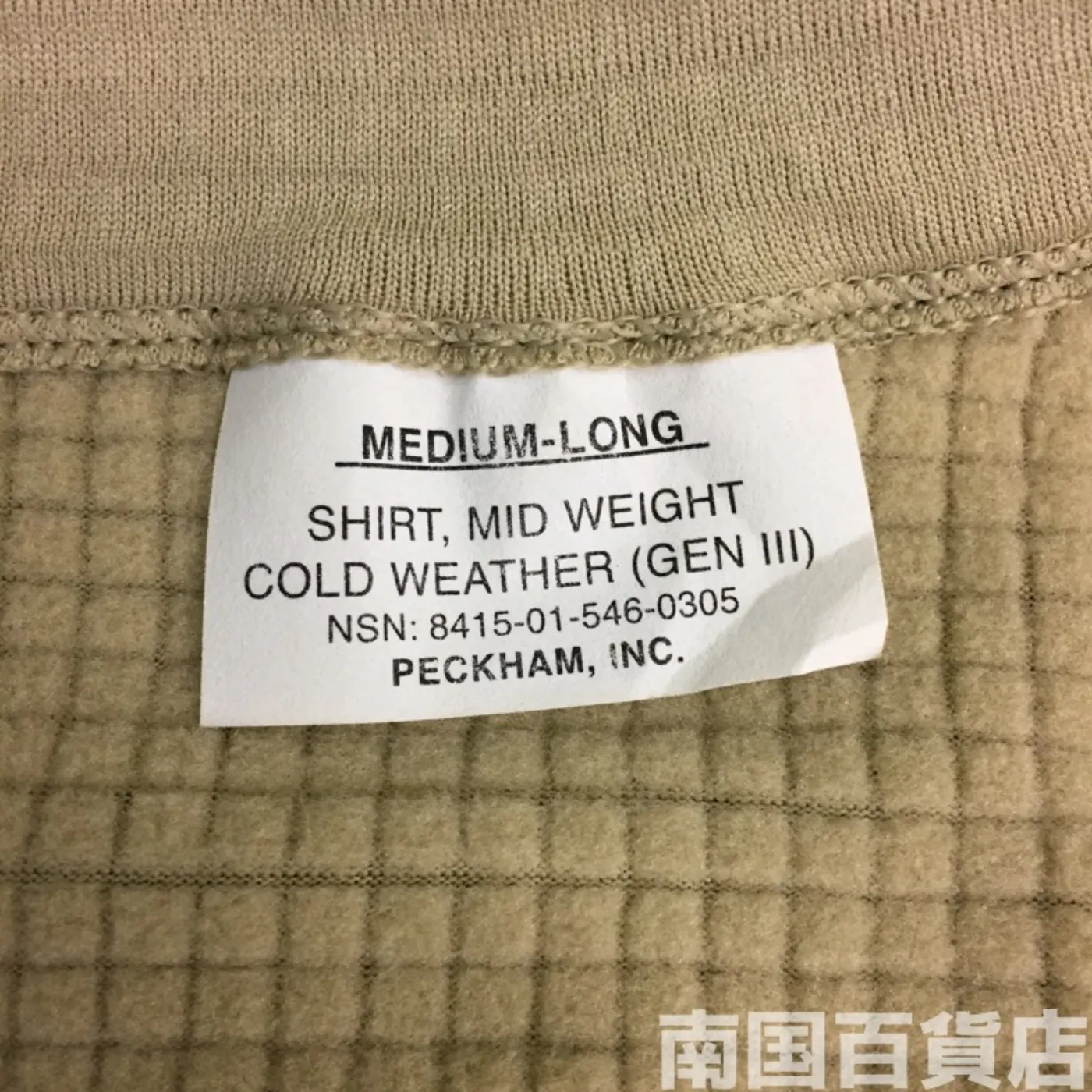 PECKHAM ADS GEN III インナーフリース MLサイズ 未使用品 記録写真9