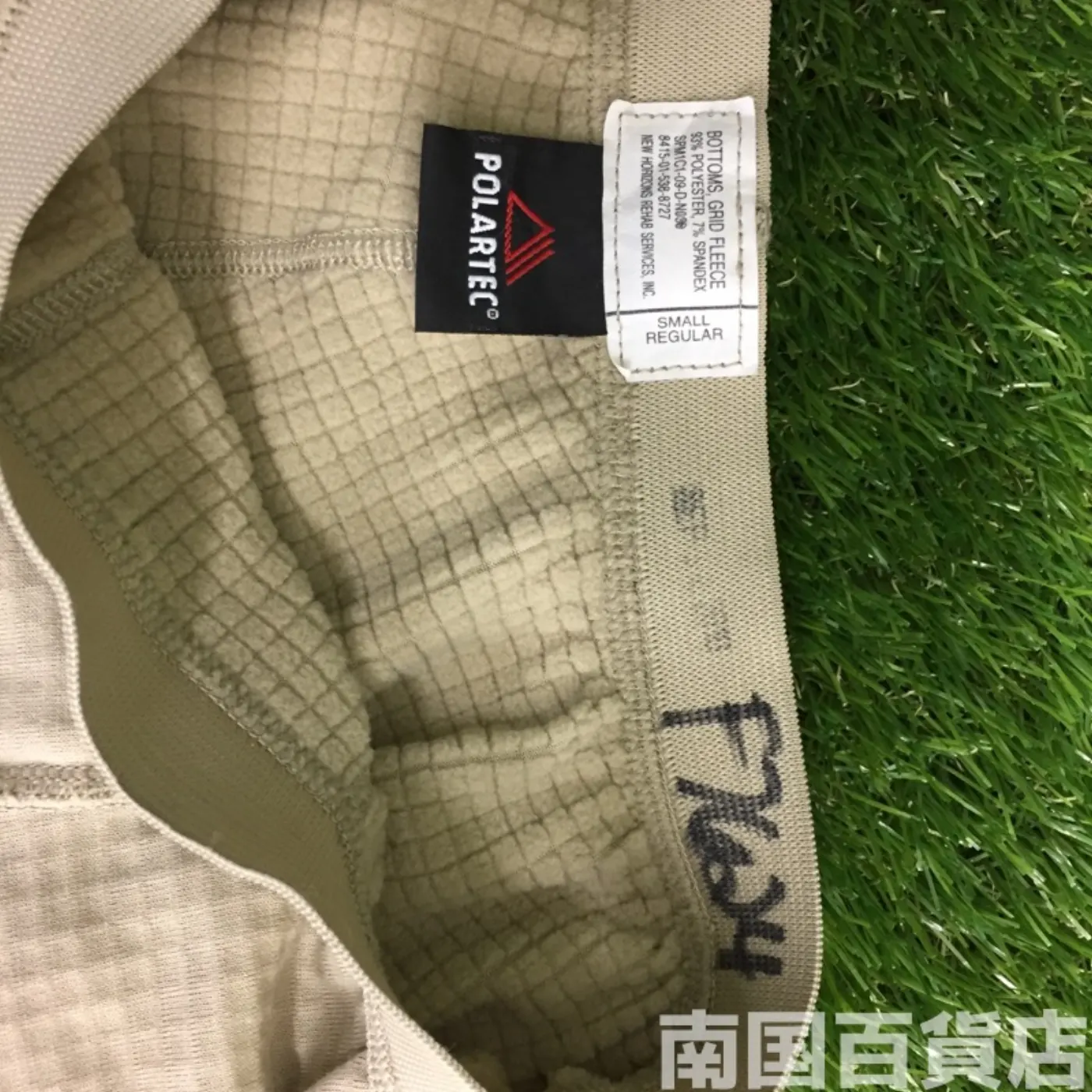 DRAWERS MID WEIFHT CIKD WEATHER(GRN3) S-R 中古品 記録写真4