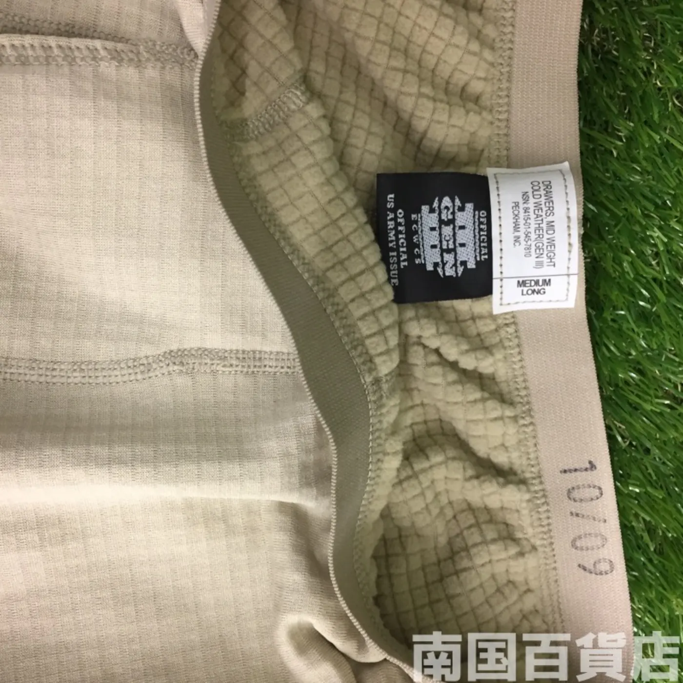 DRAWERS MID WEIFHT CIKD WEATHER(GRN3) M-L 中古極上品 記録写真4
