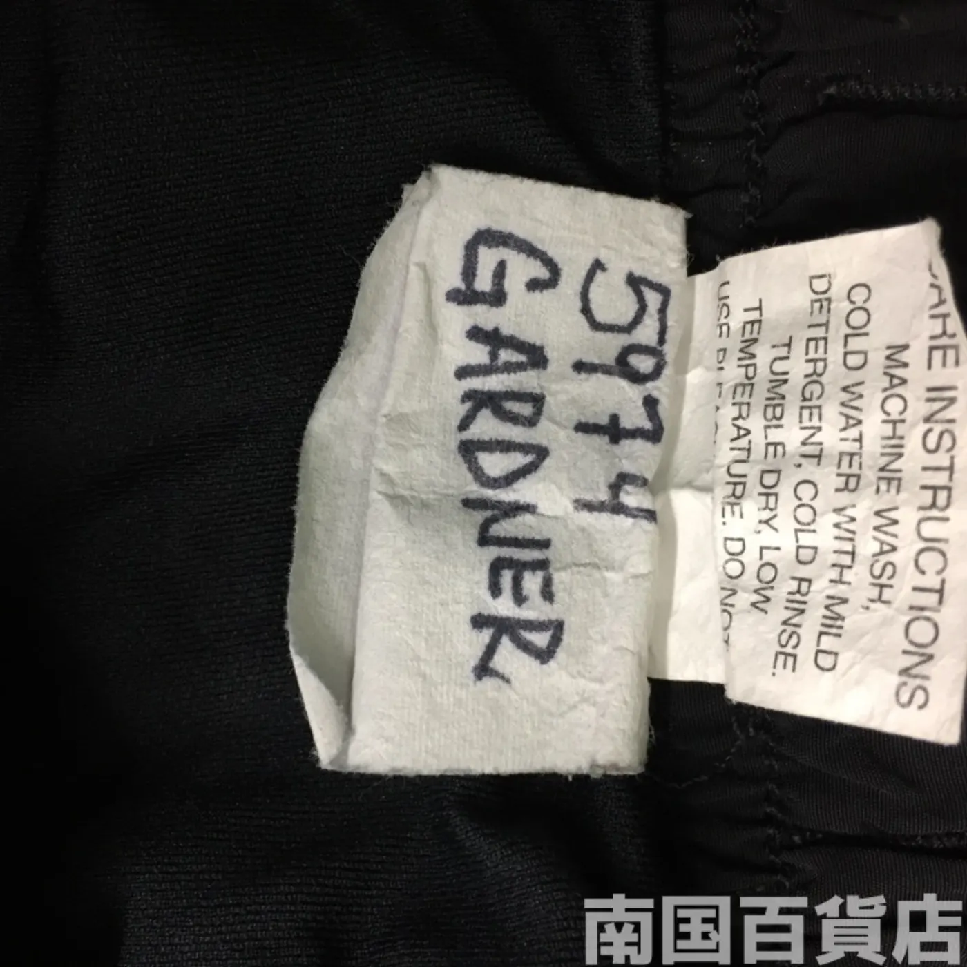 US ARMY トレーニング ショートパンツ XX-L 中古品 記録写真6