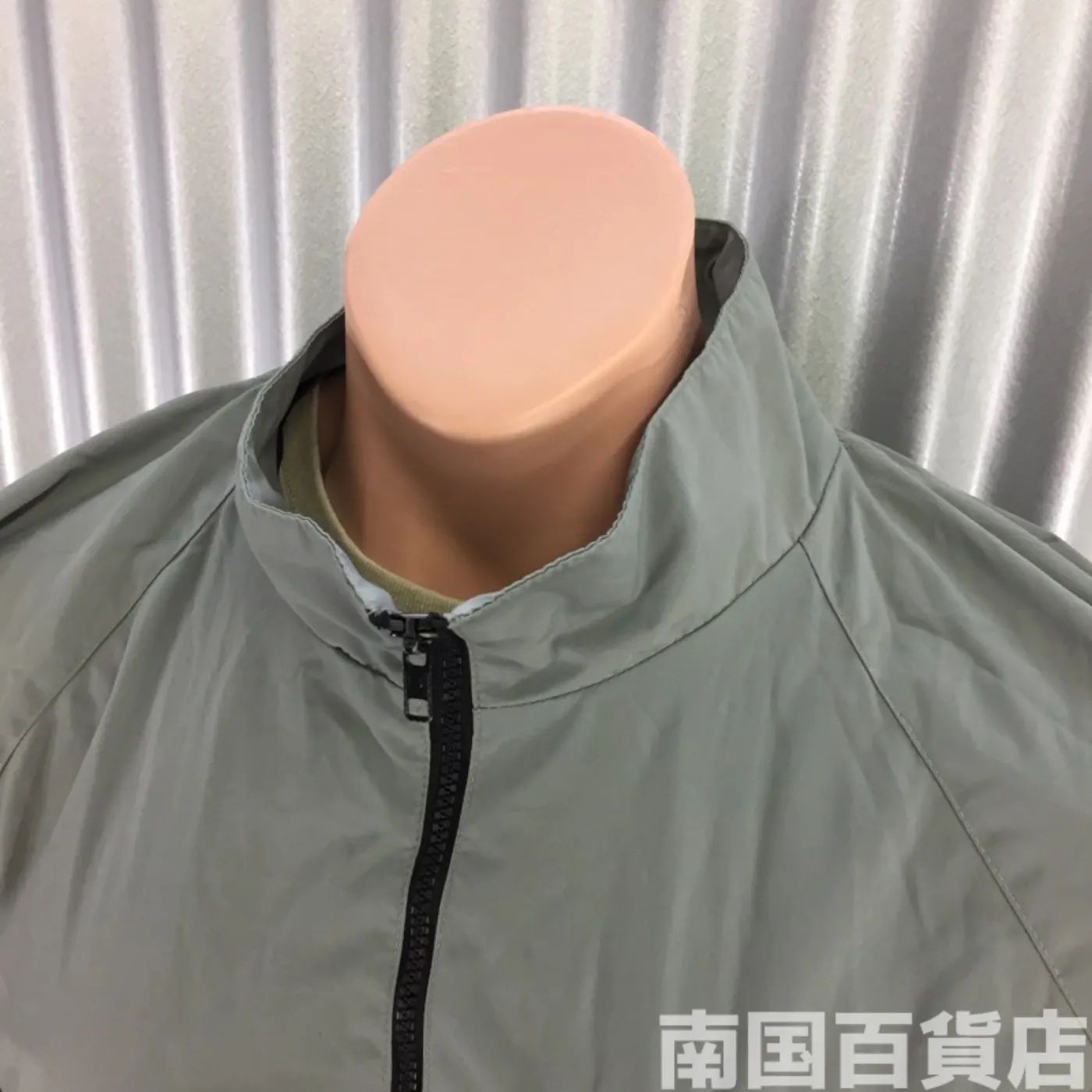 ARMY ジャケット XL-R 記録写真2