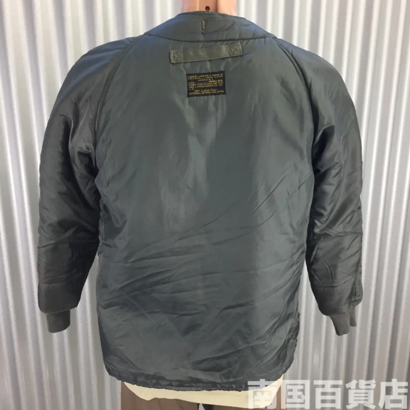 USAF フィールドジャケット ライナー Sサイズ 中古品 記録写真9