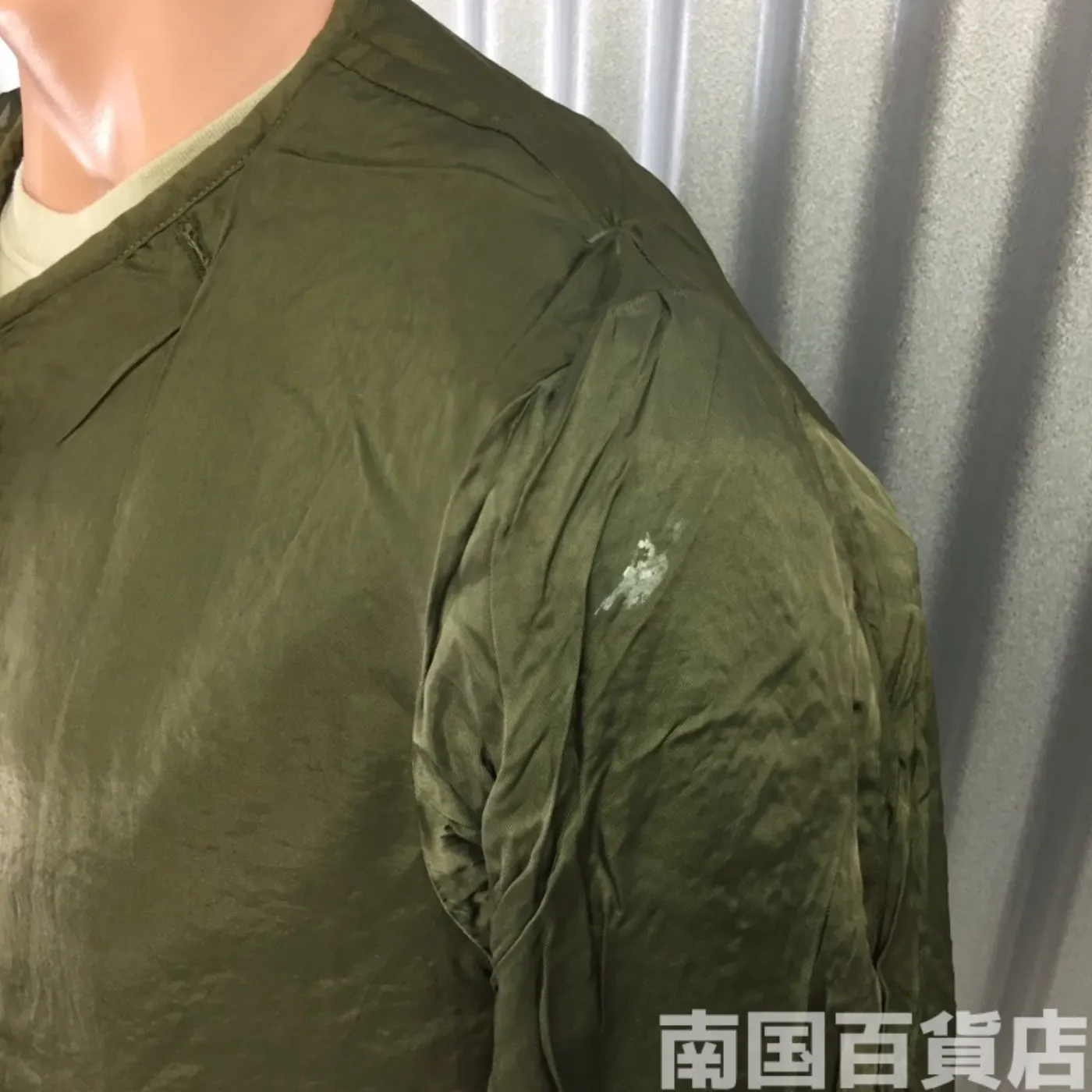 フィールドジャケット ライナー 中古品 記録写真3