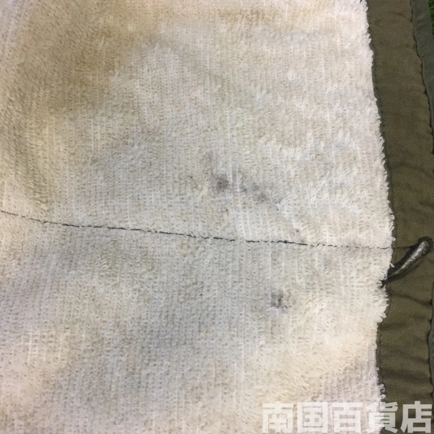 フィールドジャケット ライナー 中古品 記録写真10