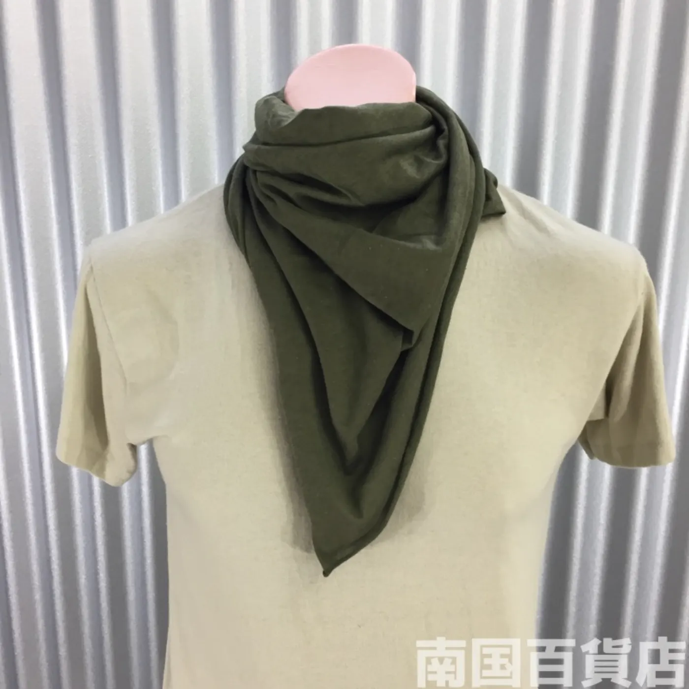 ネックウォーマー(シュマグ)未使用品 記録写真1